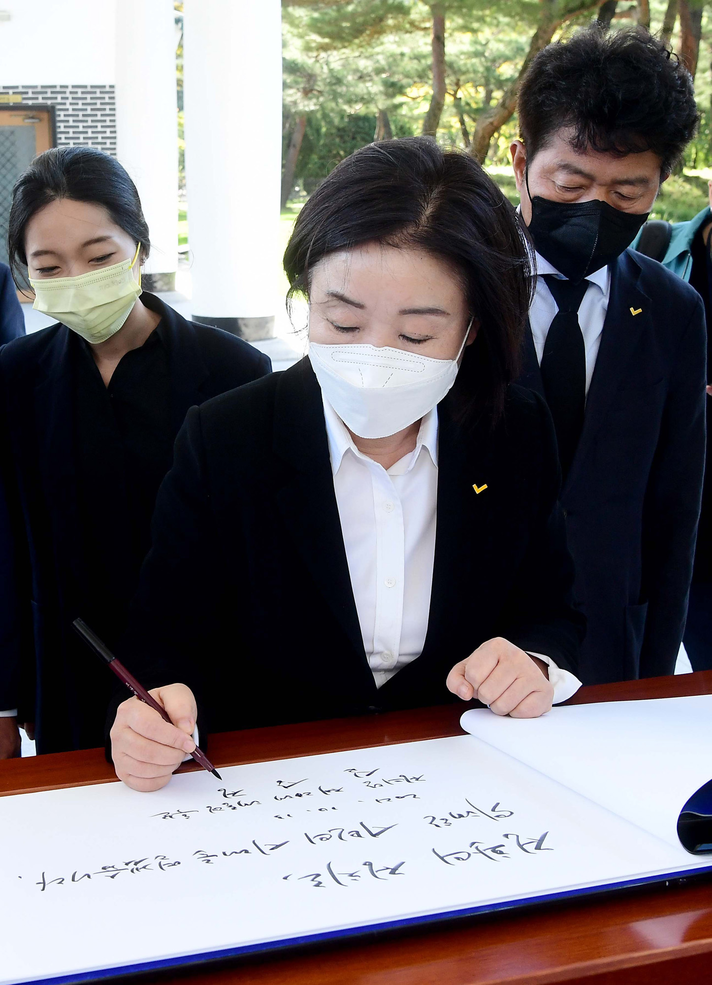 정치;정당;정의당;심상정;대선후보;현충원