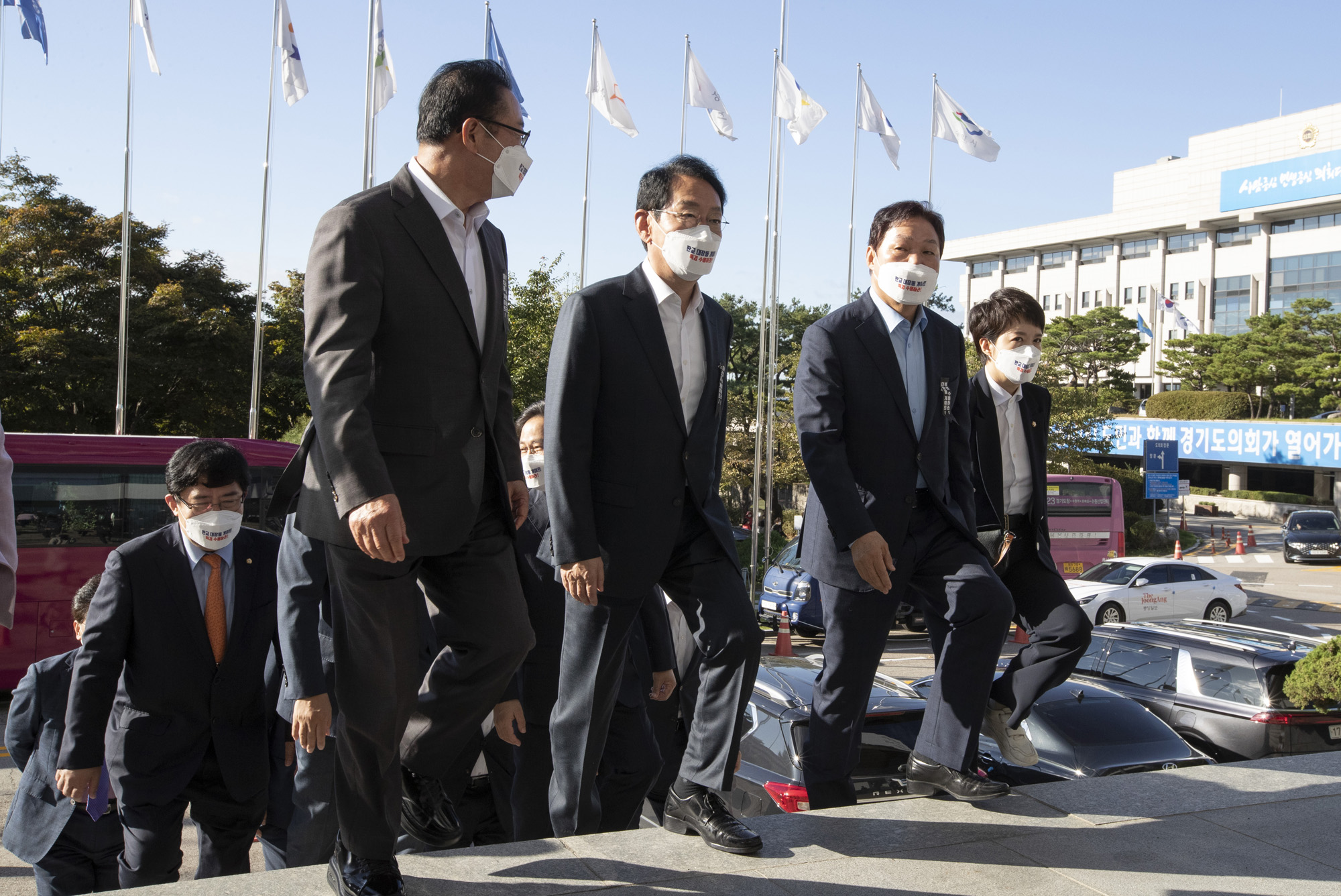 정치;정당;국민의힘;경기도청