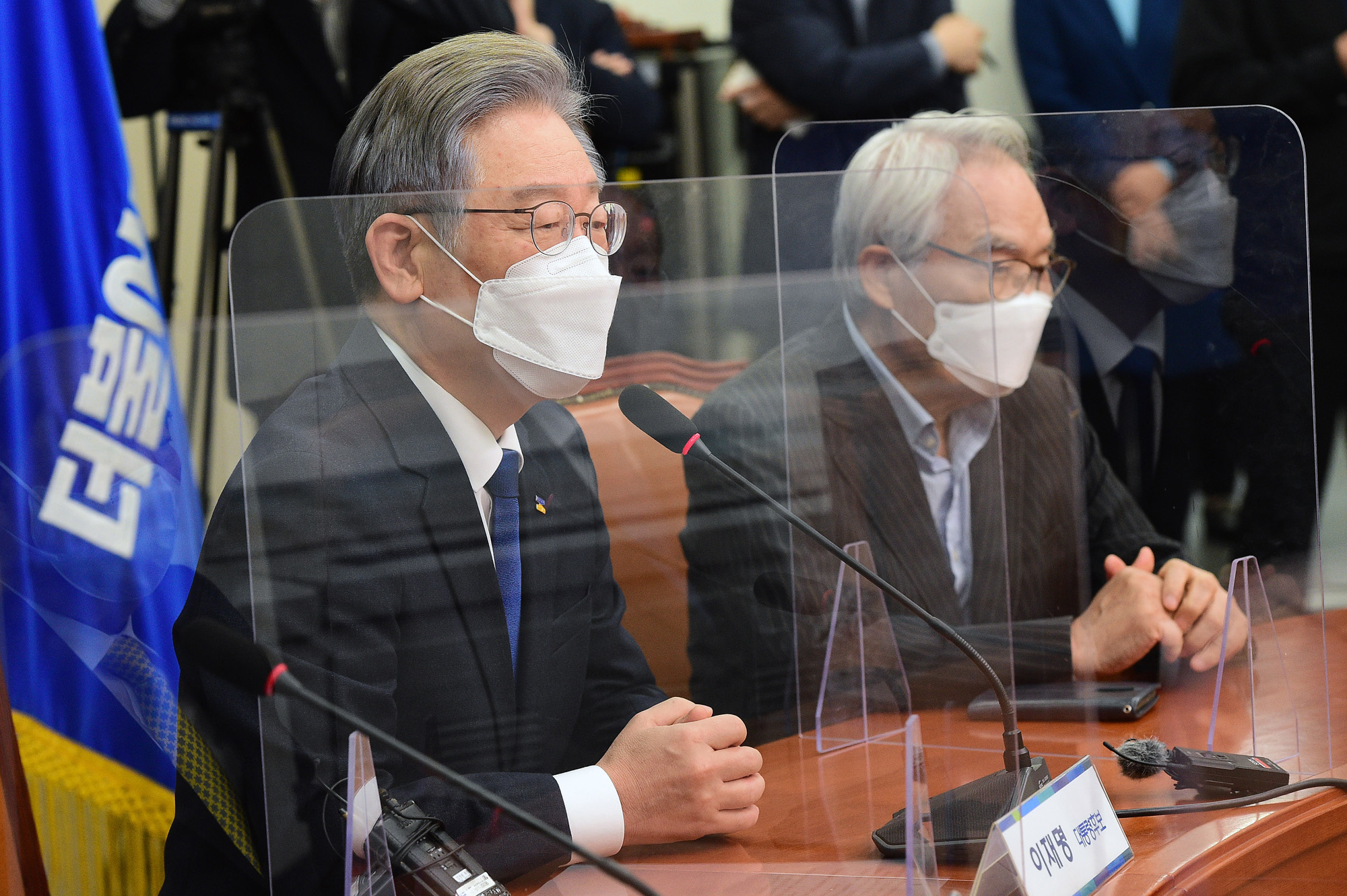 정치;정당;더불어민주당;이재명;대선후보;상임고문단