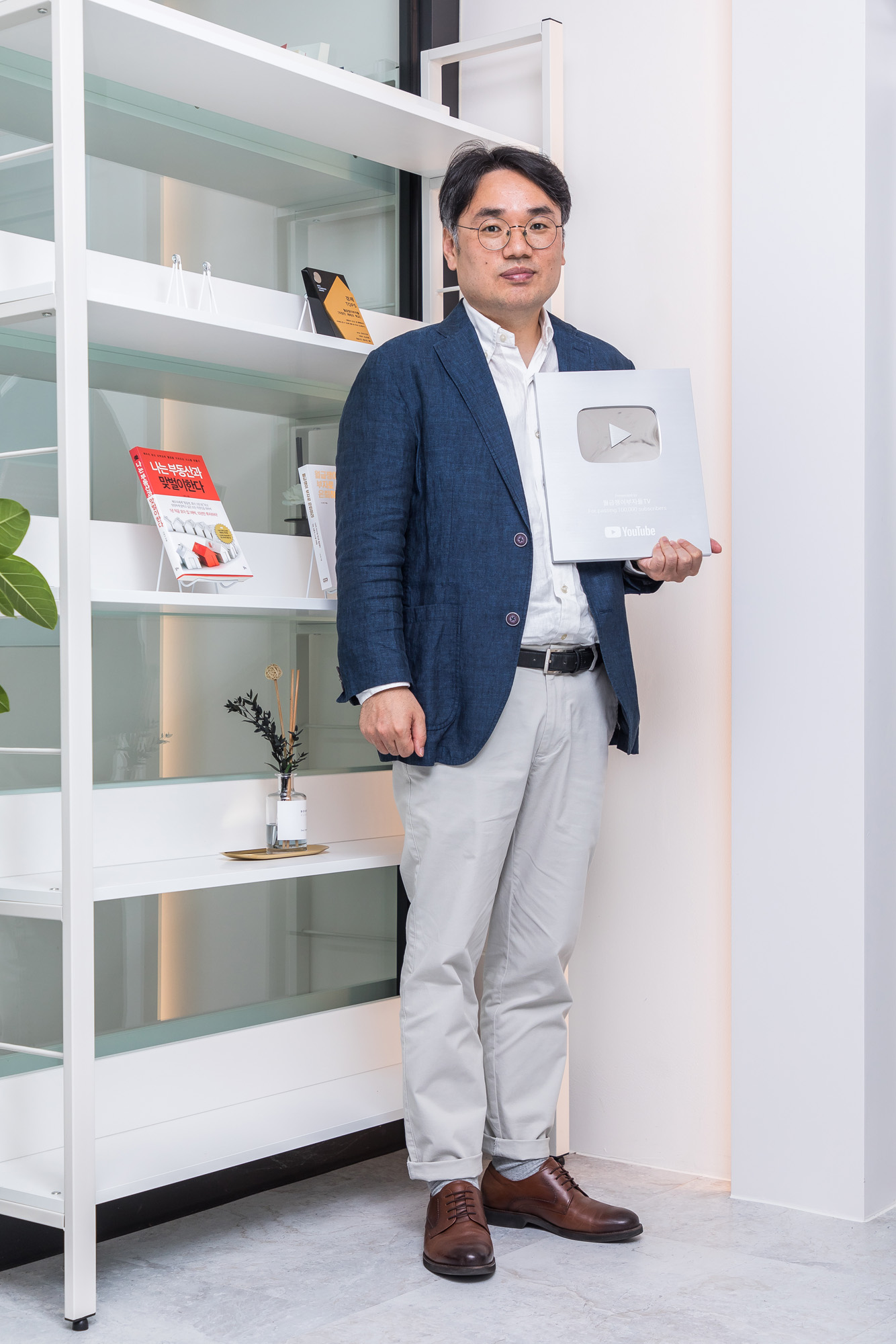 시사저널;차세대리더;유튜버;월급쟁이부자들TV;너바나;이정환;부동산유튜버