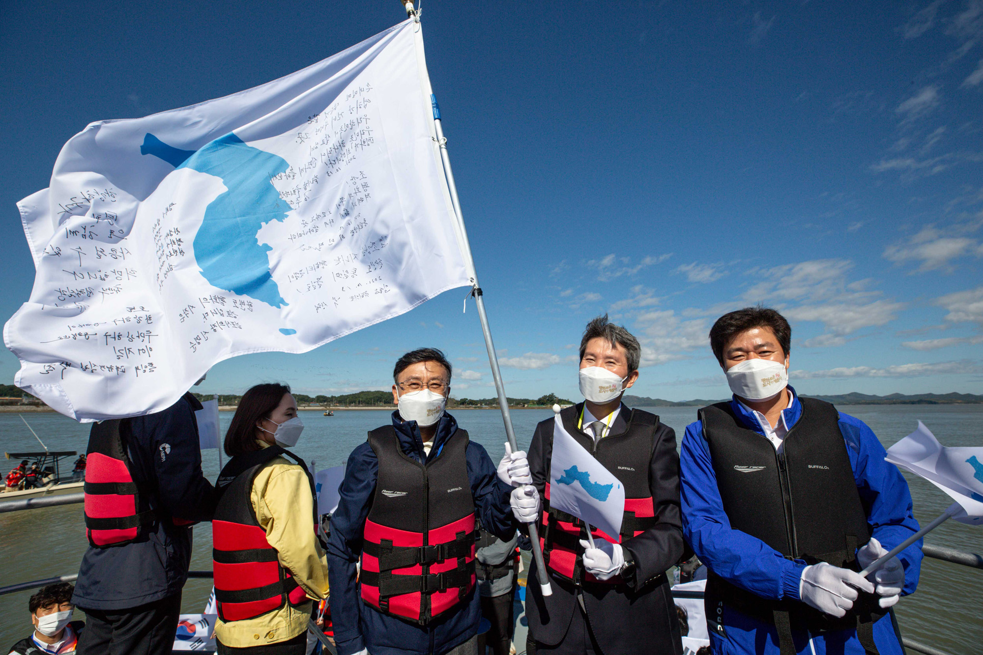 평화의 물길열기 염하수로 항행