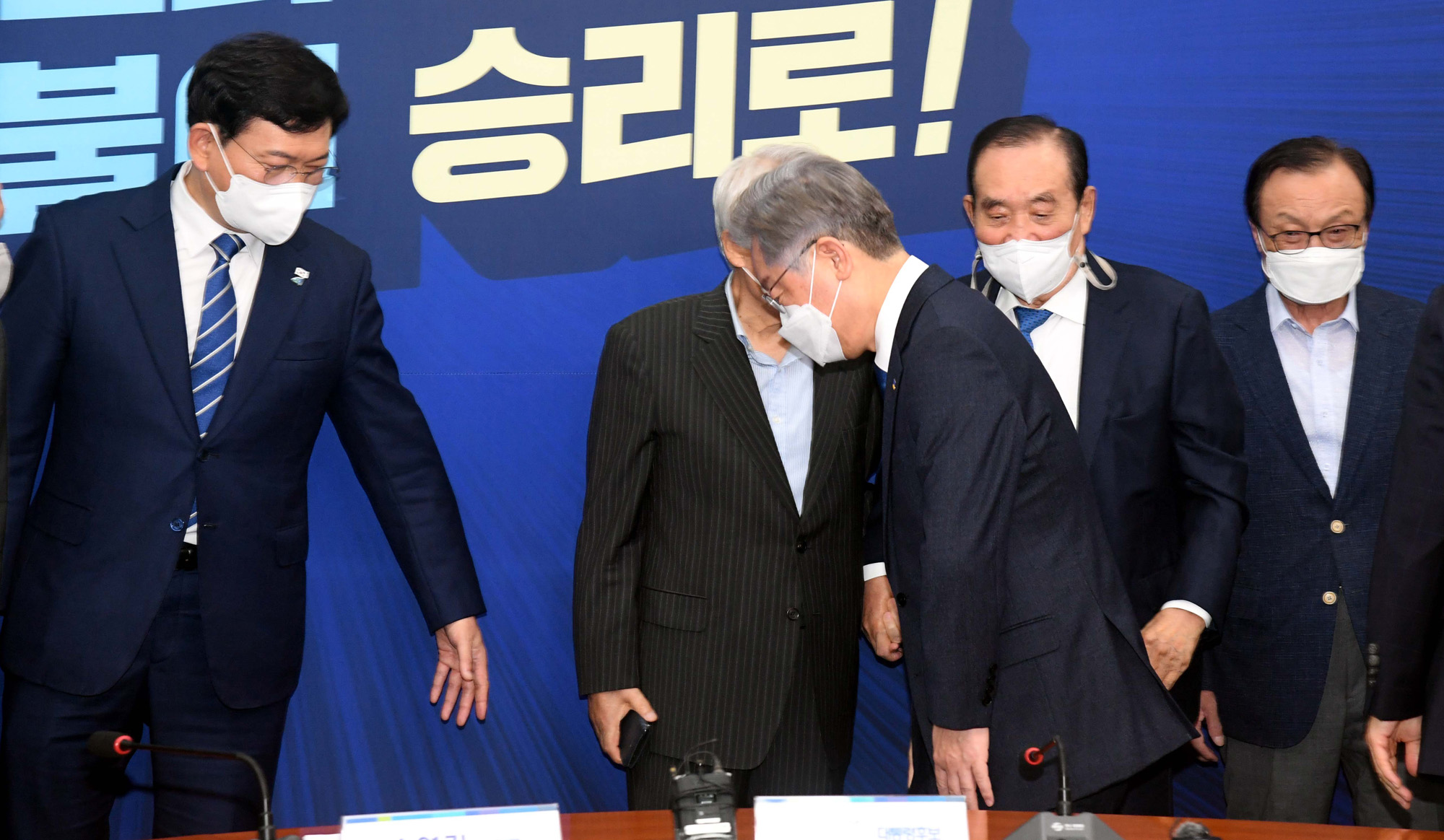 정치;정당;더불어민주당;당대표;상임고문;간담회