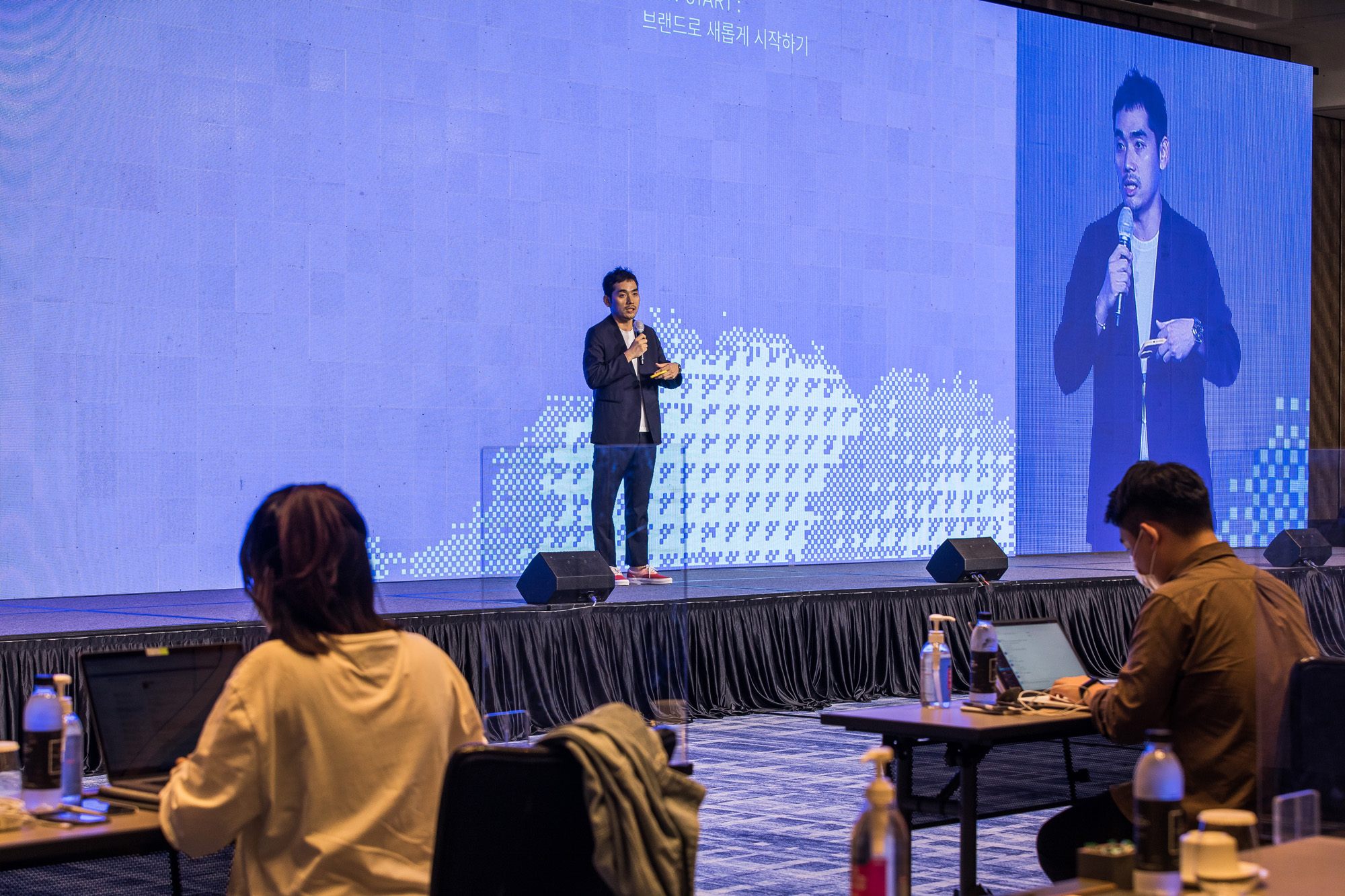 행사;경제;비즈한국;브랜드비즈컨퍼런스2021;브랜드비즈;포시즌스호텔