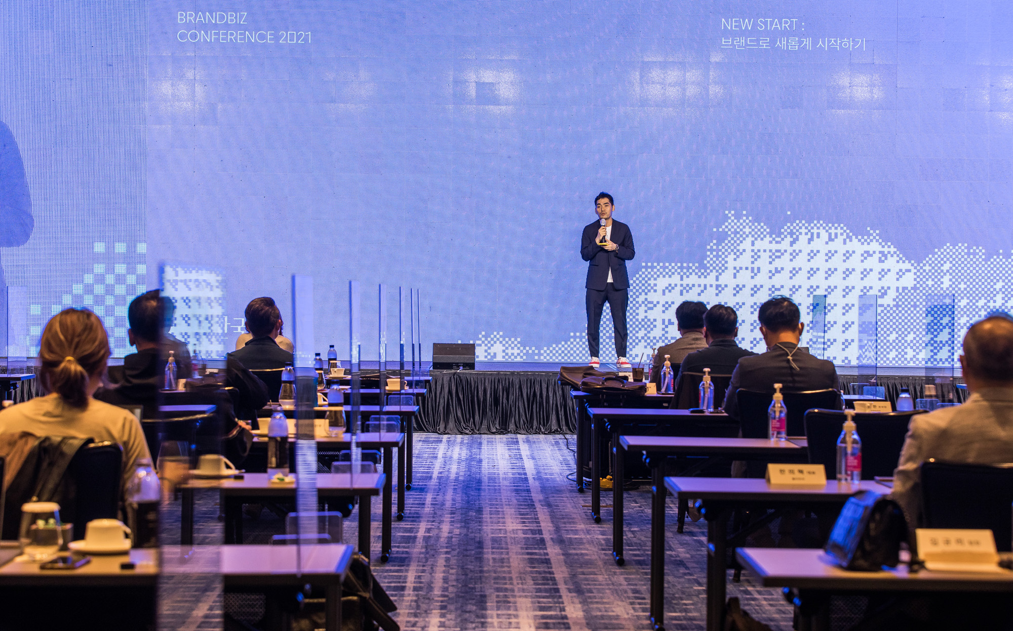 행사;경제;비즈한국;브랜드비즈컨퍼런스2021;브랜드비즈;포시즌스호텔