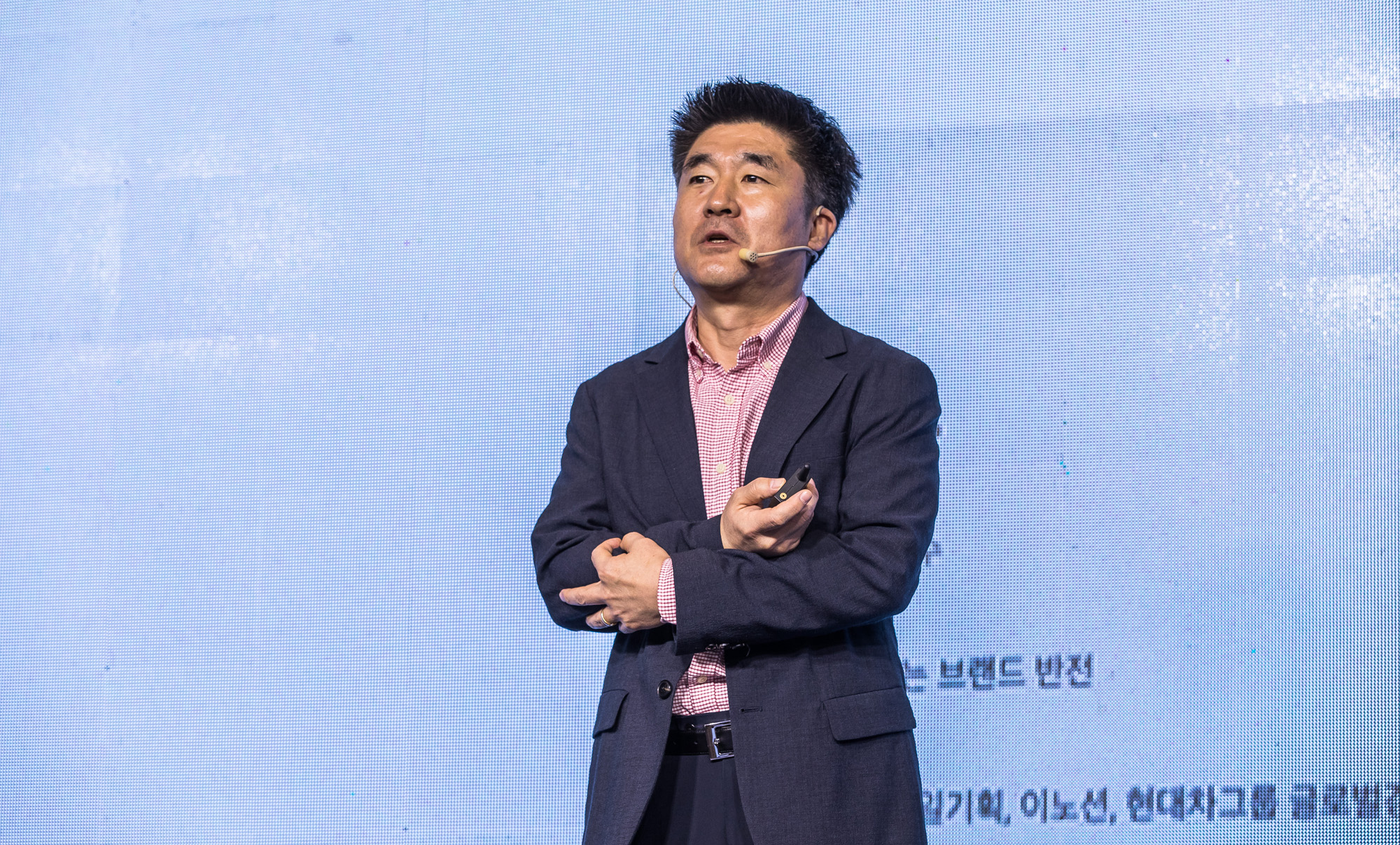 행사;경제;비즈한국;브랜드비즈컨퍼런스2021;브랜드비즈;포시즌스호텔