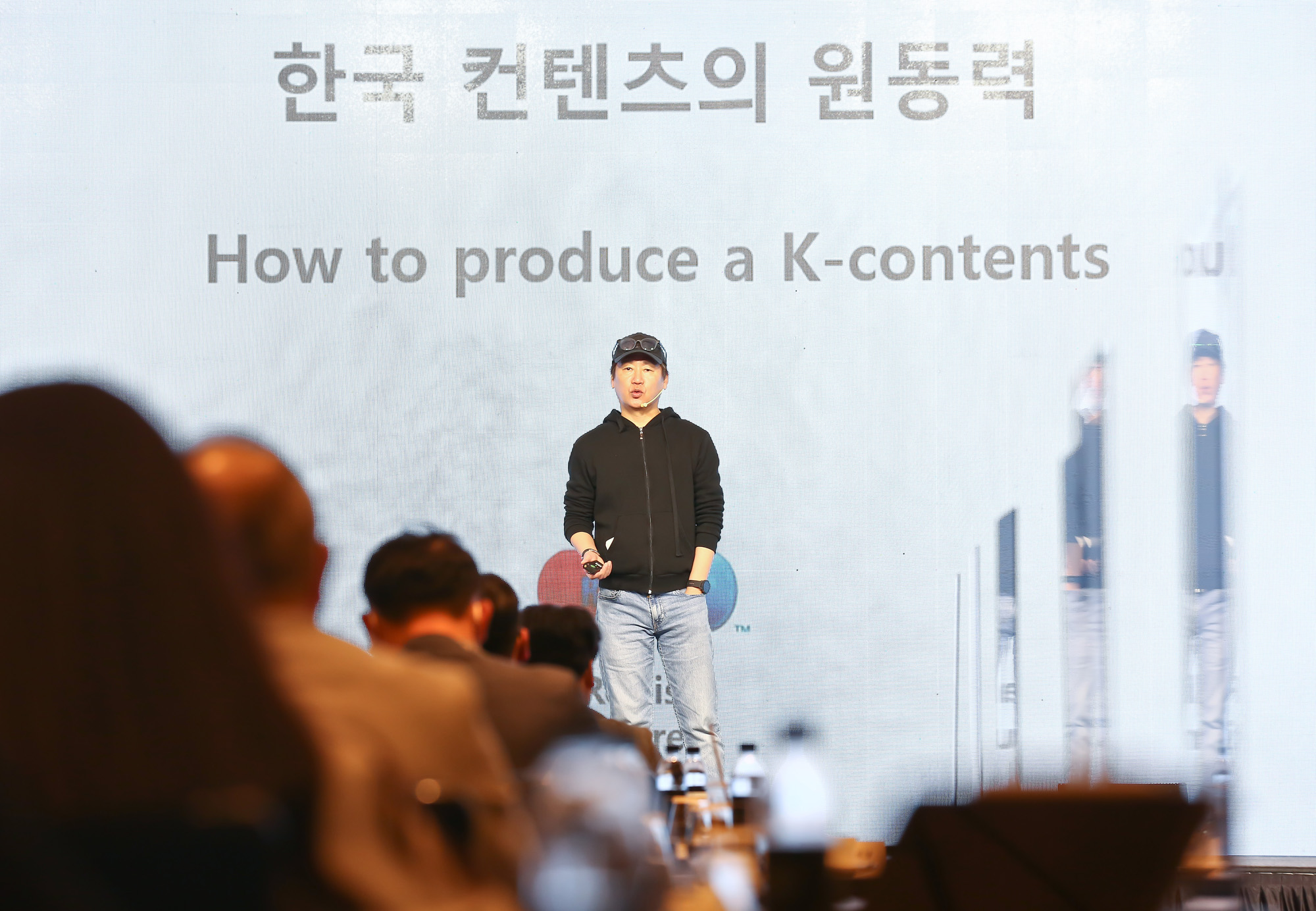 브랜드비즈 컨퍼런스 2021