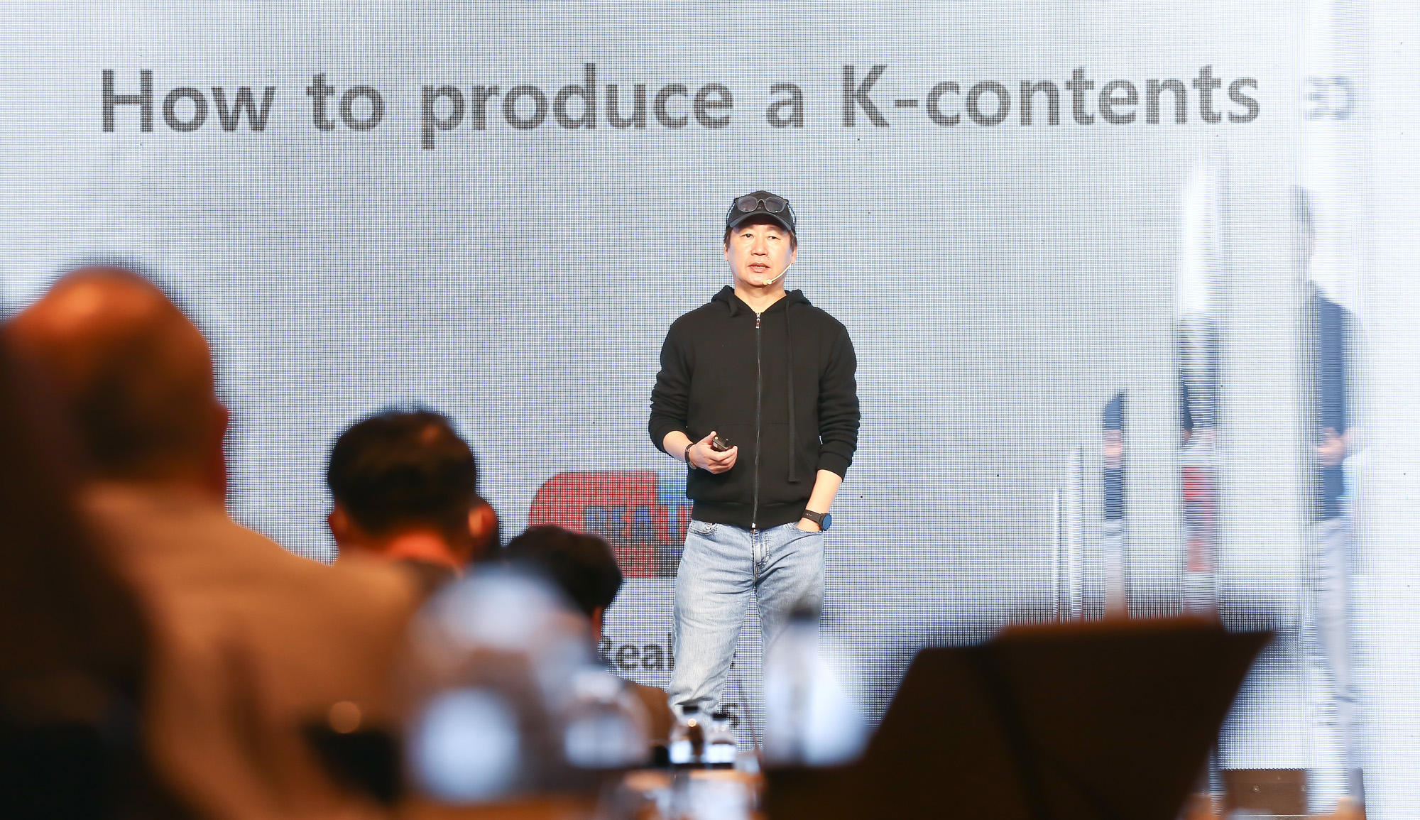 브랜드비즈 컨퍼런스 2021
