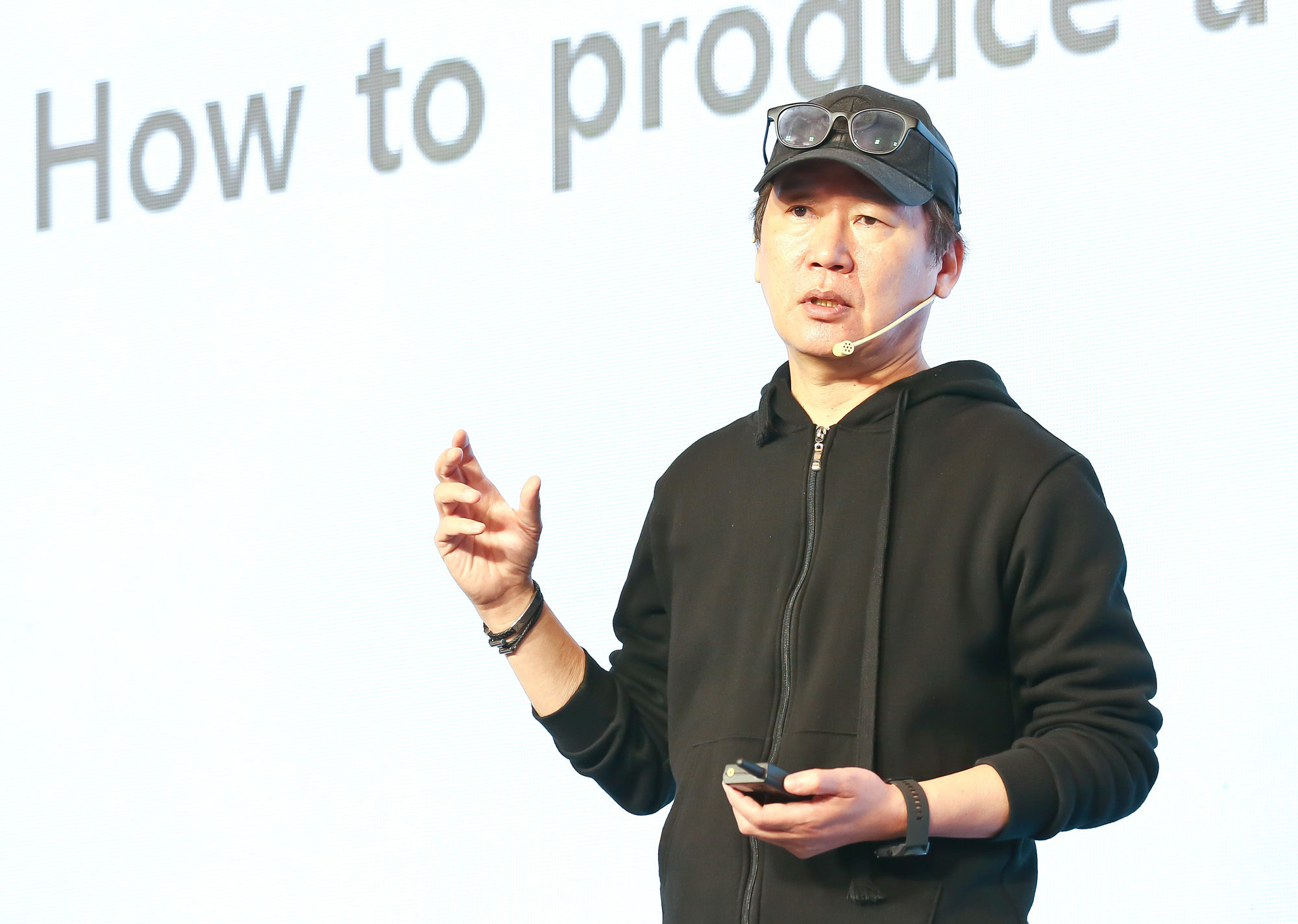브랜드비즈 컨퍼런스 2021