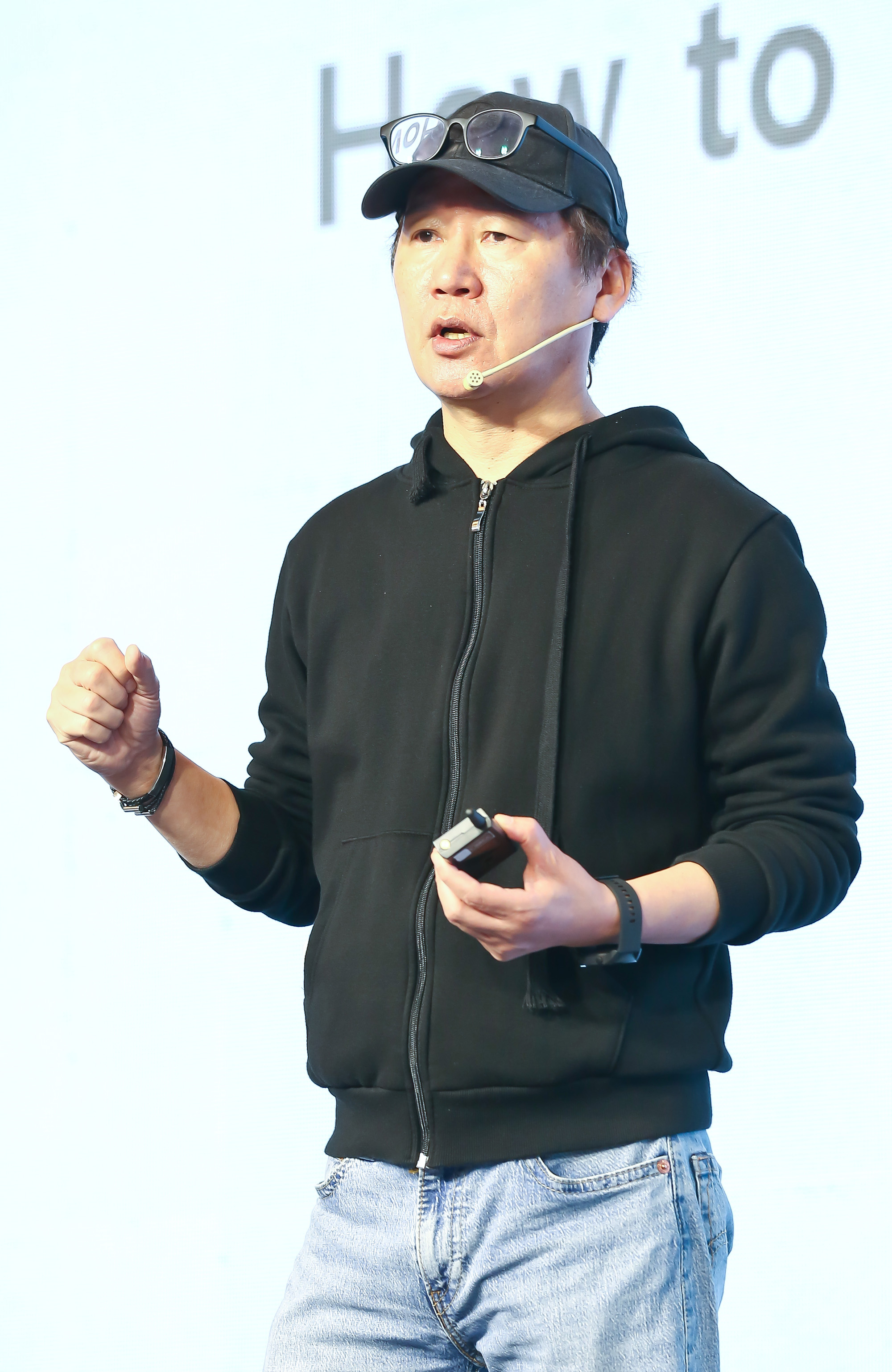 브랜드비즈 컨퍼런스 2021
