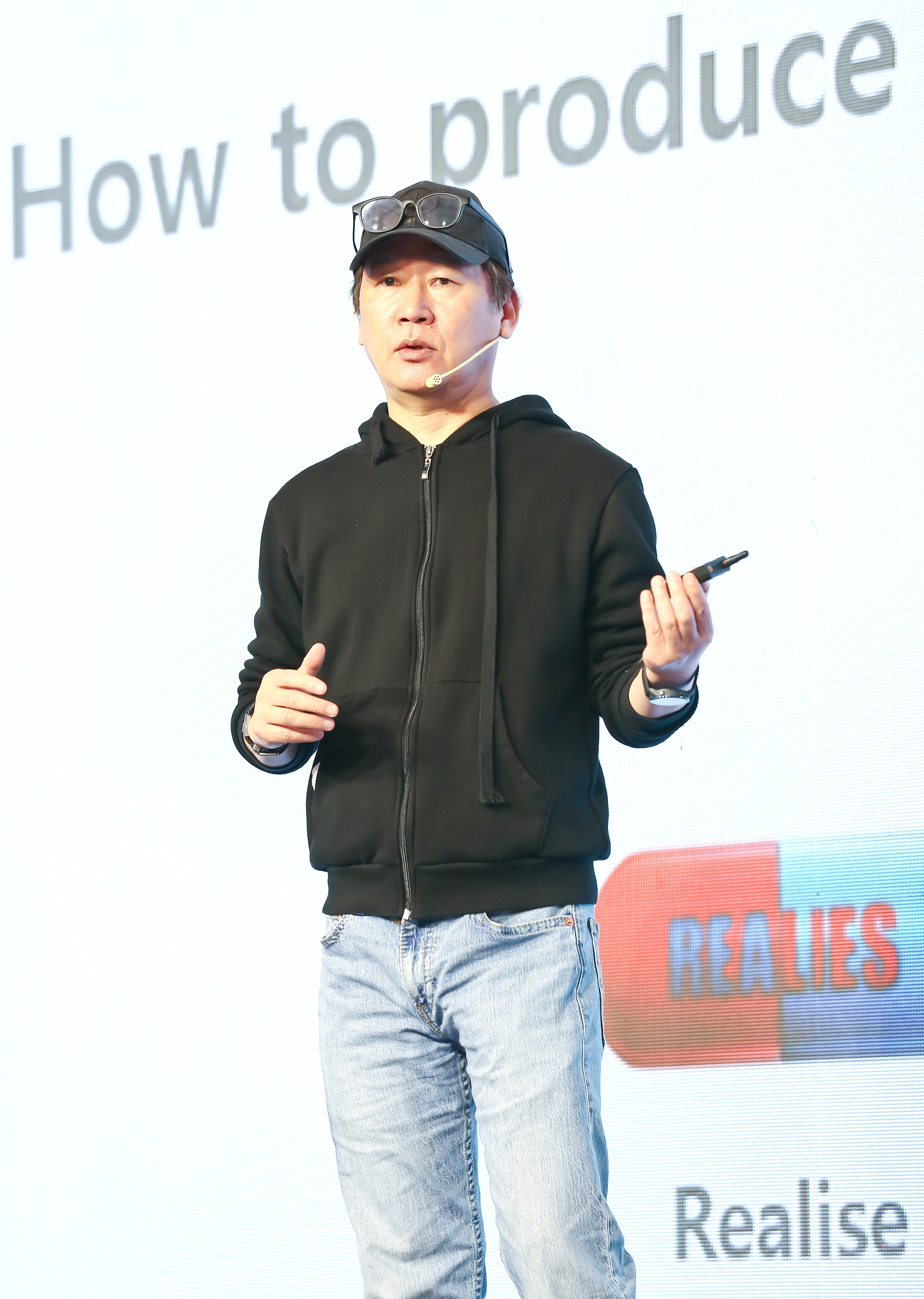 브랜드비즈 컨퍼런스 2021