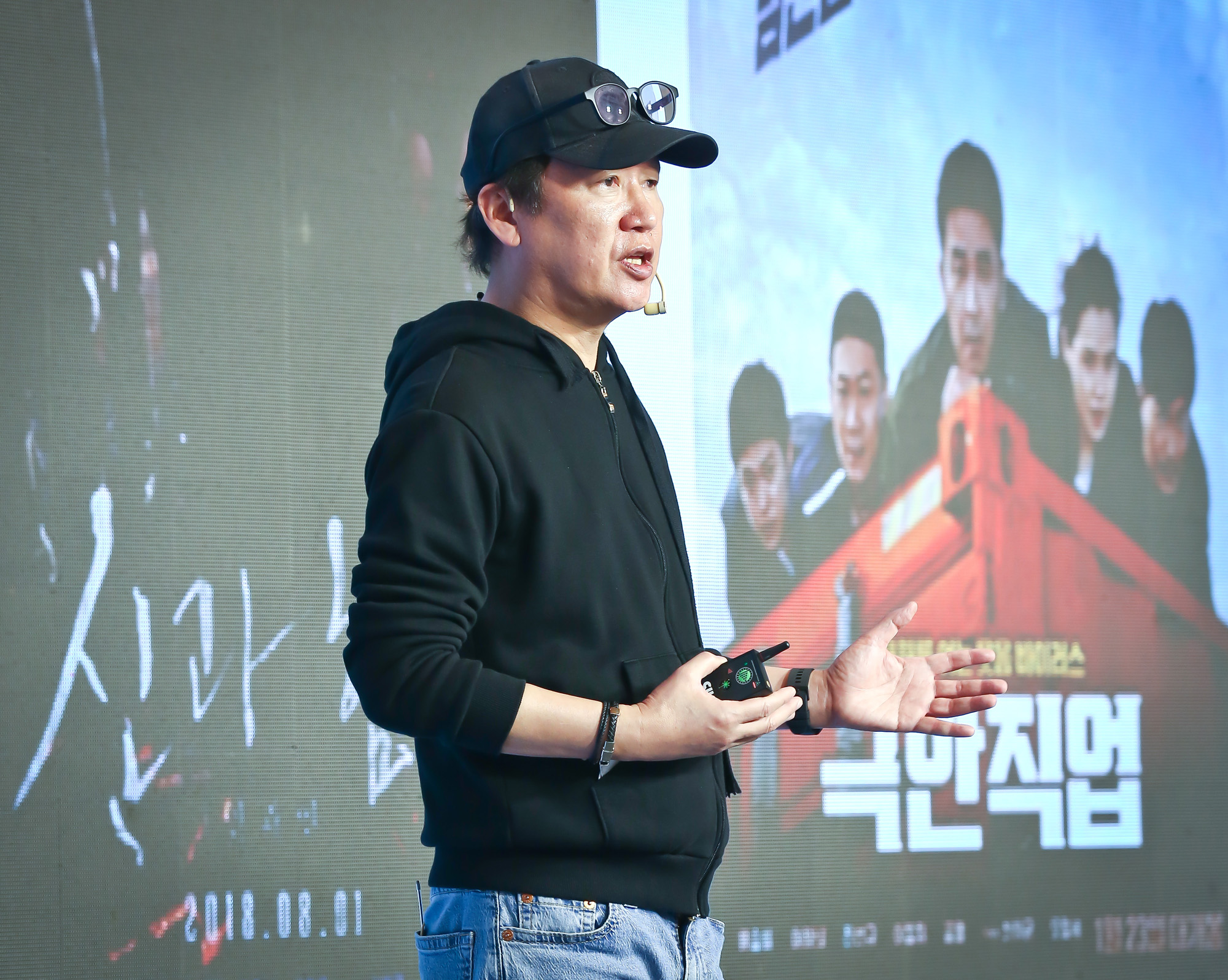 브랜드비즈 컨퍼런스 2021