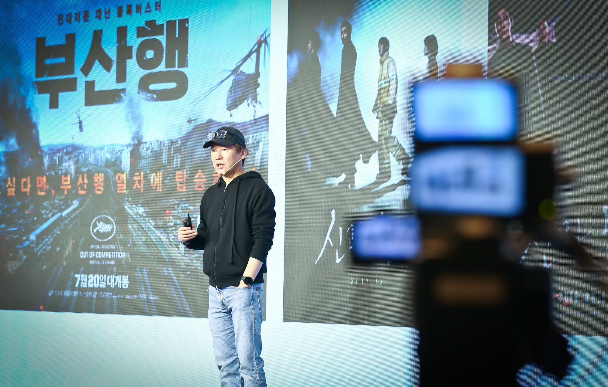 브랜드비즈 컨퍼런스 2021
