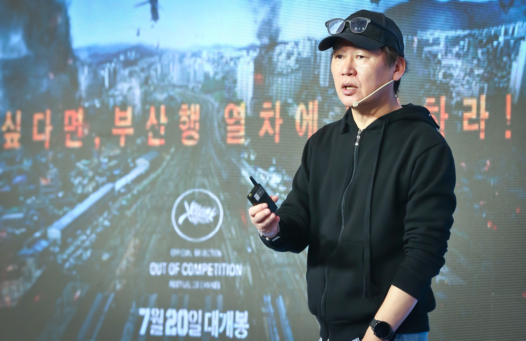 브랜드비즈 컨퍼런스 2021