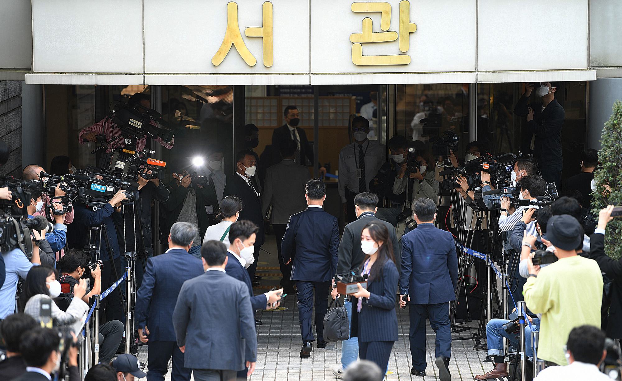 사회;대장동;김만배;구속영장실질심사