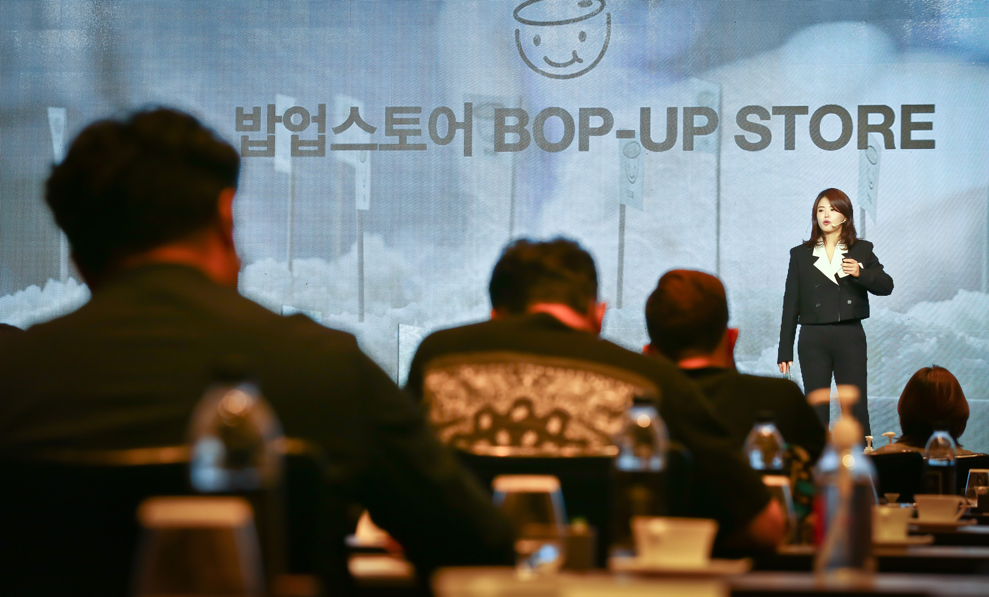 브랜드비즈 컨퍼런스;김하늘 라이스앤컴퍼니