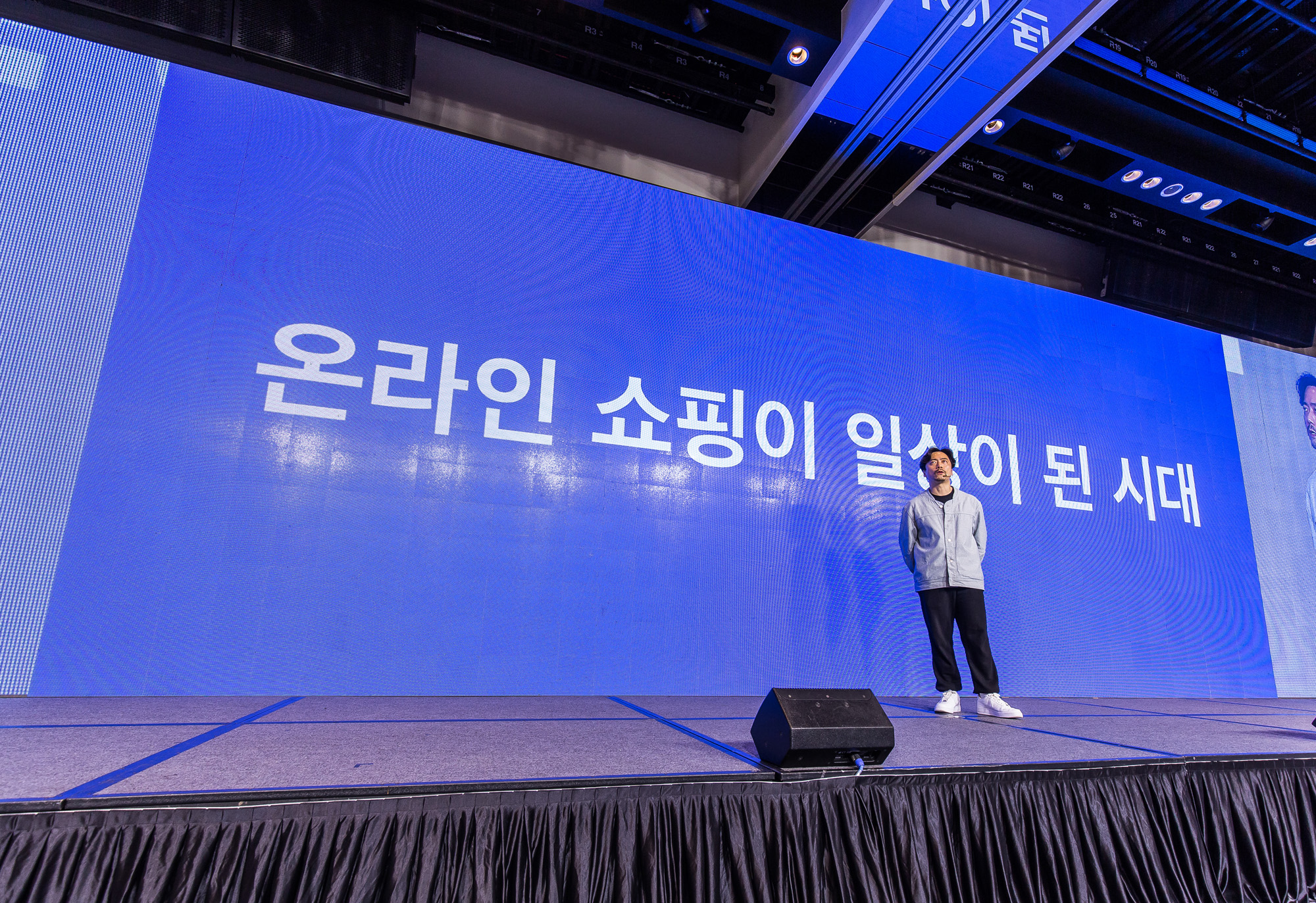 행사;경제;비즈한국;브랜드비즈컨퍼런스2021;브랜드비즈;포시즌스호텔