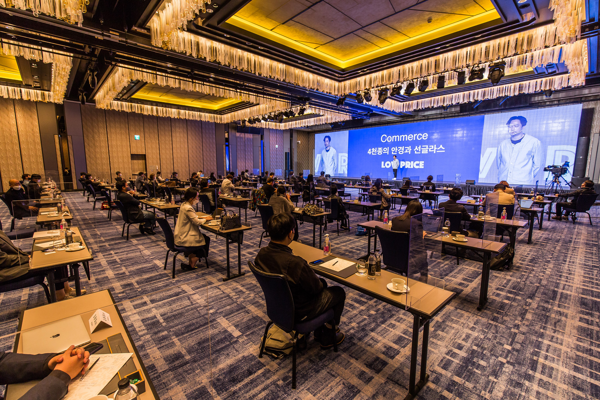 행사;경제;비즈한국;브랜드비즈컨퍼런스2021;브랜드비즈;포시즌스호텔