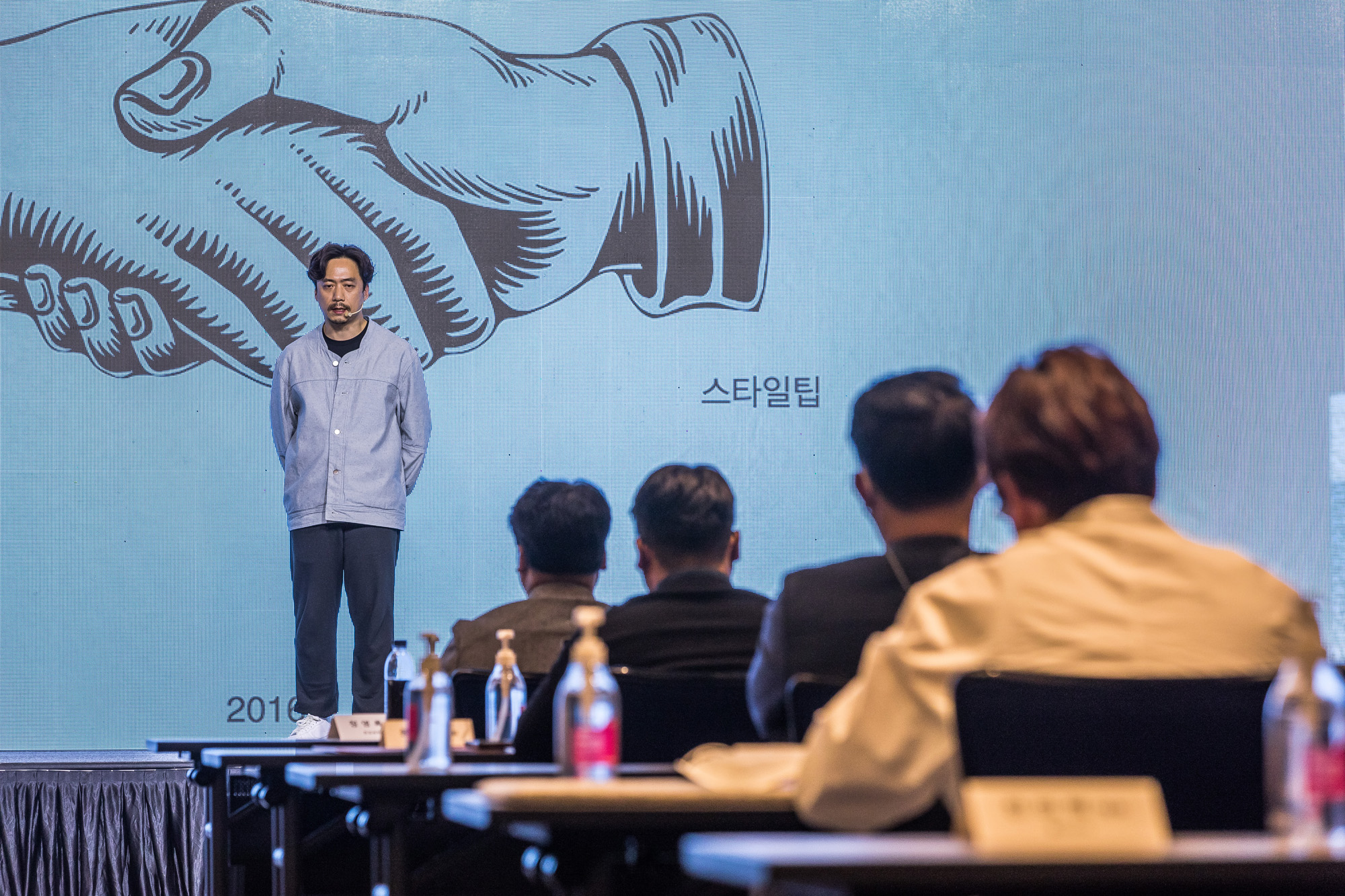 행사;경제;비즈한국;브랜드비즈컨퍼런스2021;브랜드비즈;포시즌스호텔