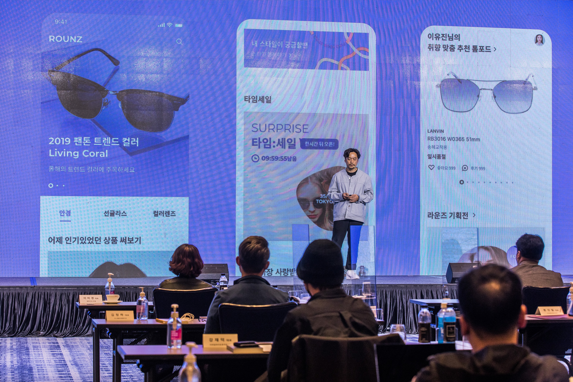 행사;경제;비즈한국;브랜드비즈컨퍼런스2021;브랜드비즈;포시즌스호텔