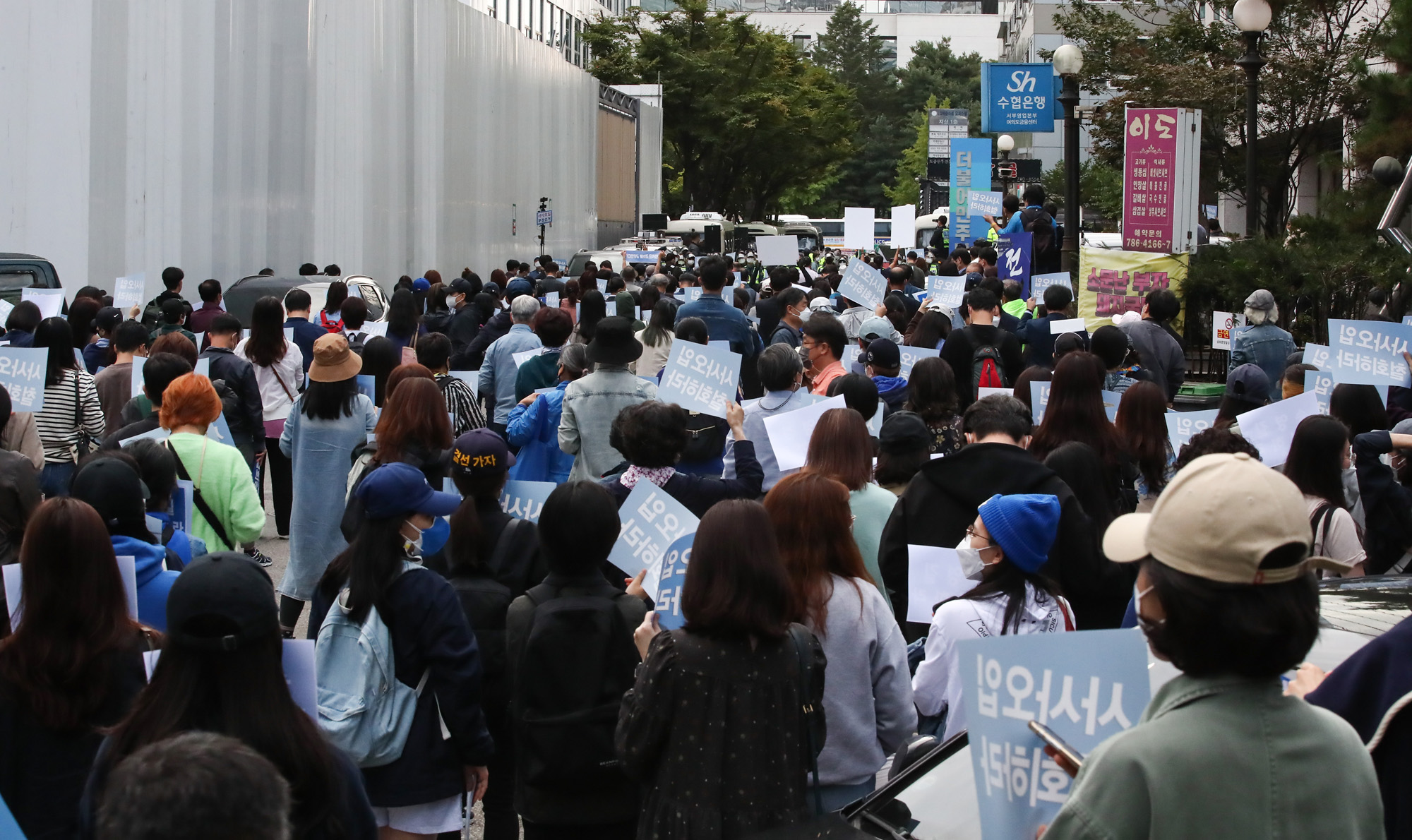 정치;정당;더불어민주당;대선;경선;이낙연