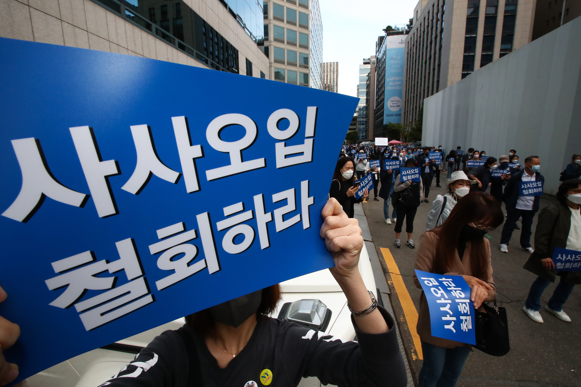 정치;정당;더불어민주당;대선;경선;이낙연