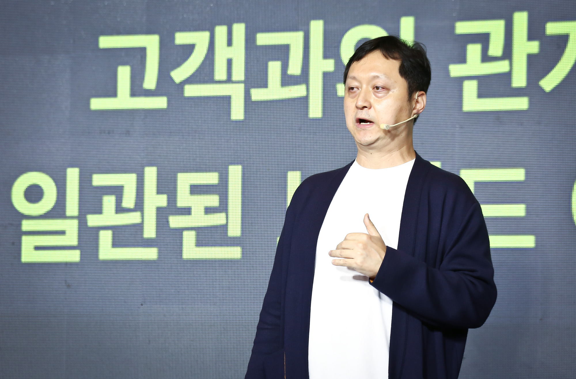 브랜드비즈 컨퍼런스 2021 이루다 TAKE HOTEL;김대우 더제너럴리스트