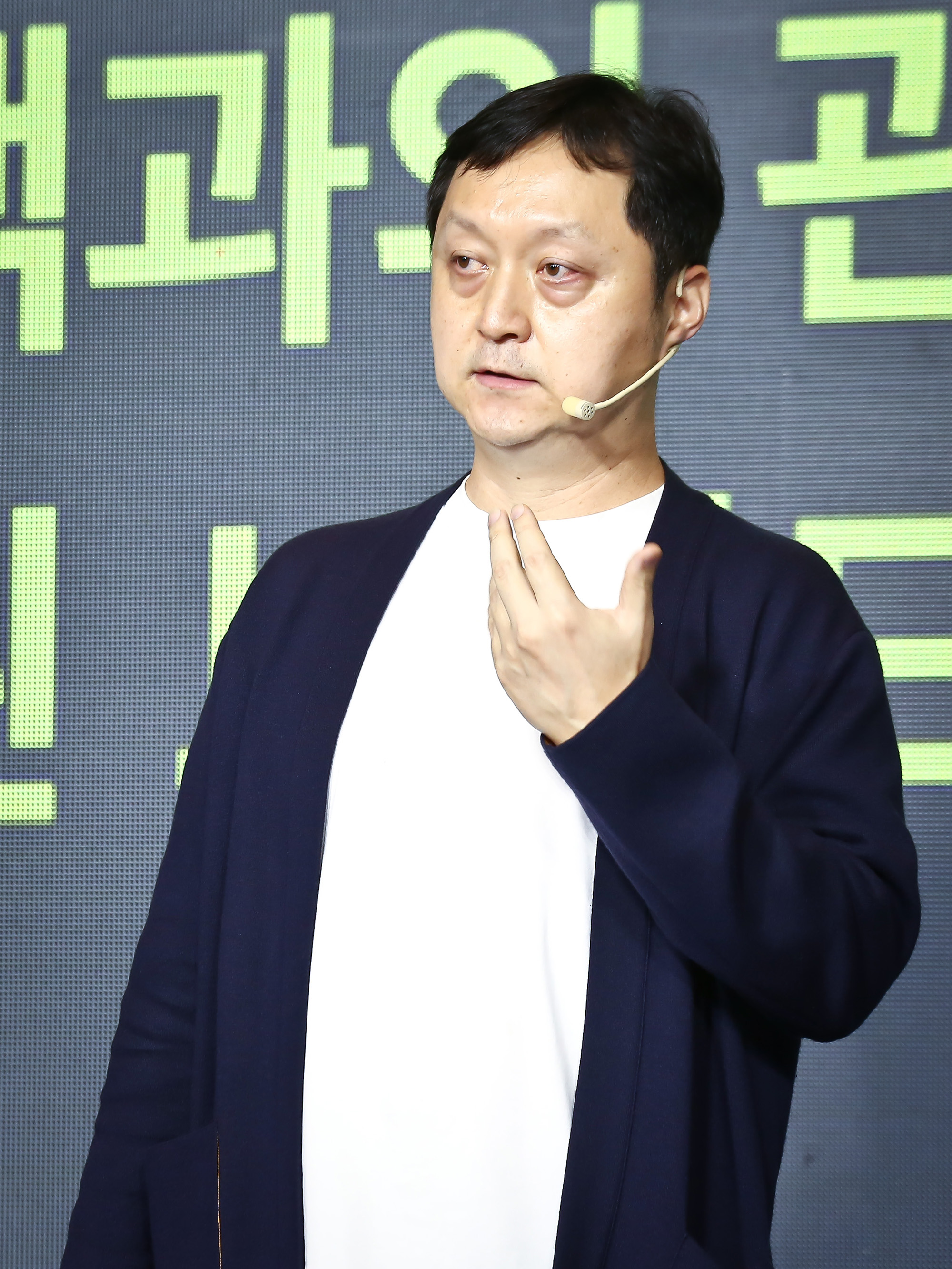 브랜드비즈 컨퍼런스 2021 이루다 TAKE HOTEL;김대우 더제너럴리스트