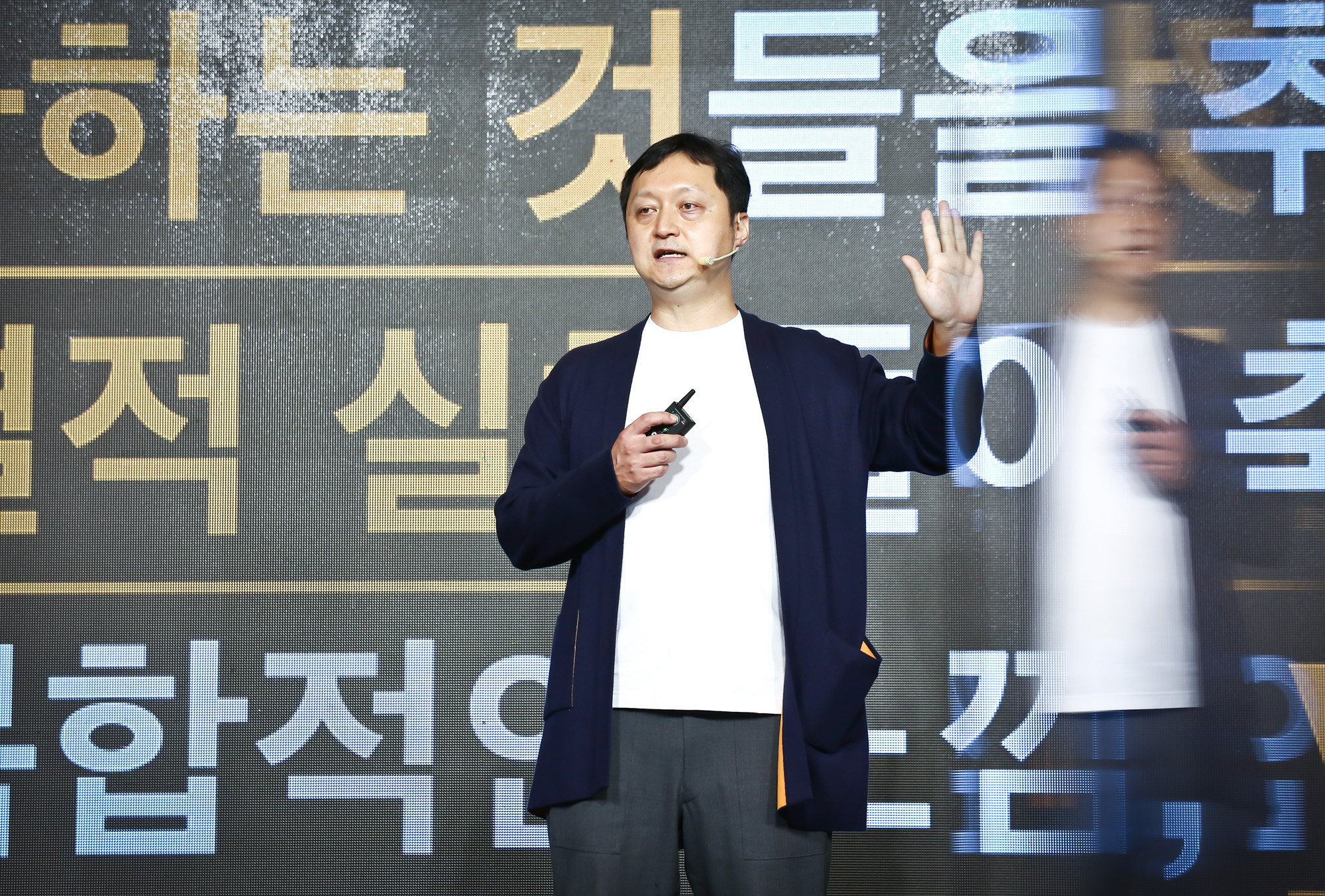 브랜드비즈 컨퍼런스 2021 이루다 TAKE HOTEL;김대우 더제너럴리스트