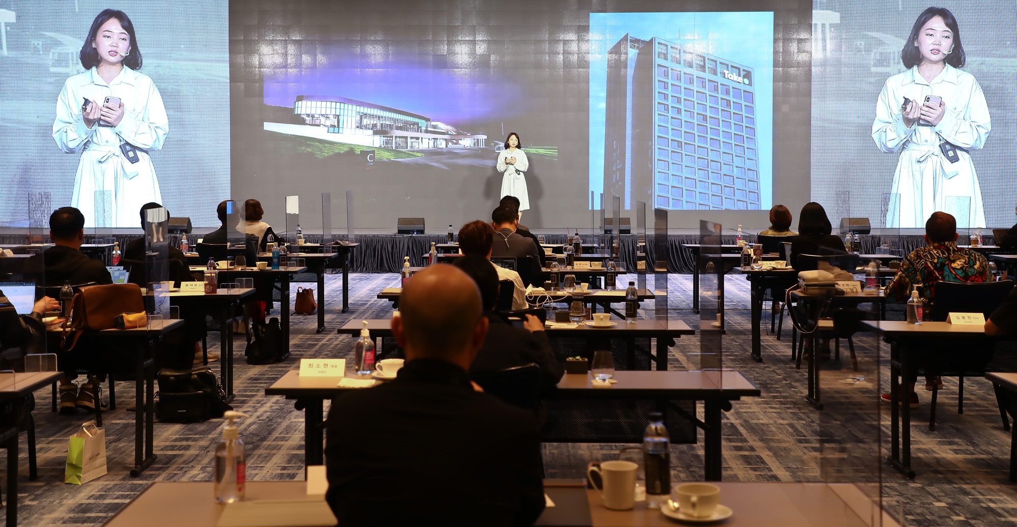 브랜드비즈 컨퍼런스 2021 이루다 TAKE HOTEL;김대우 더제너럴리스트