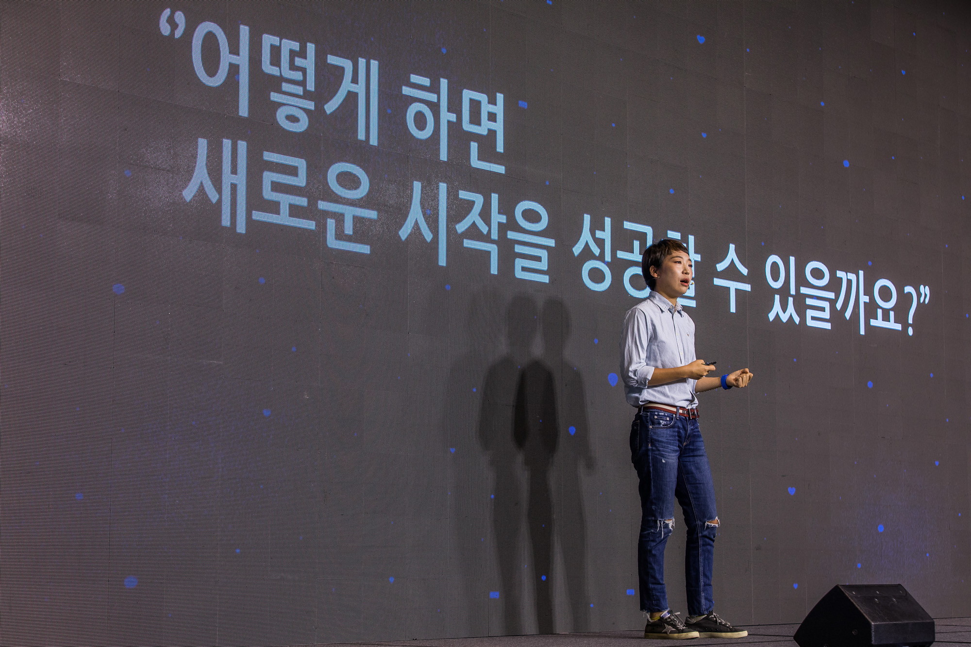 행사;경제;비즈한국;브랜드비즈컨퍼런스2021;브랜드비즈;포시즌스호텔