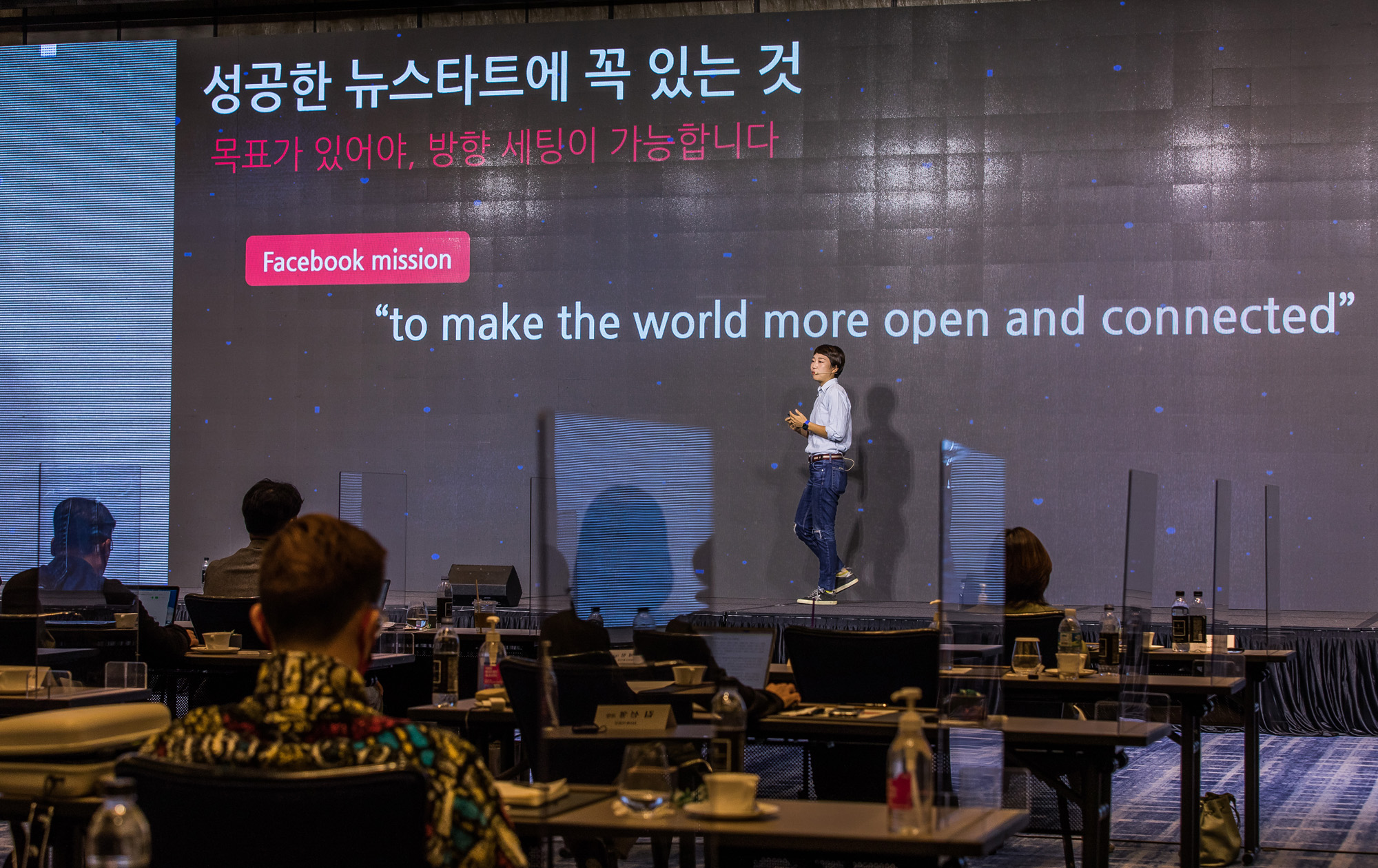 행사;경제;비즈한국;브랜드비즈컨퍼런스2021;브랜드비즈;포시즌스호텔