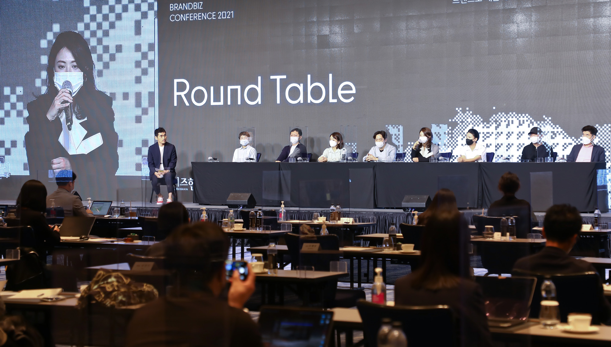 브랜드비즈 컨퍼런스 2021 라운드 테이블