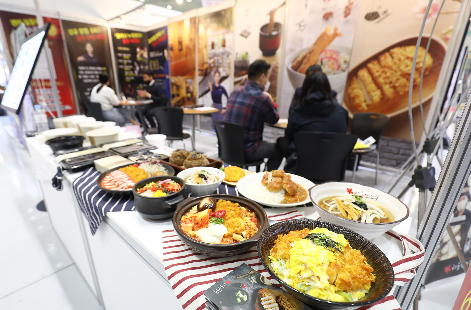 프랜차이즈창업;창업박람회;개인창업;창업