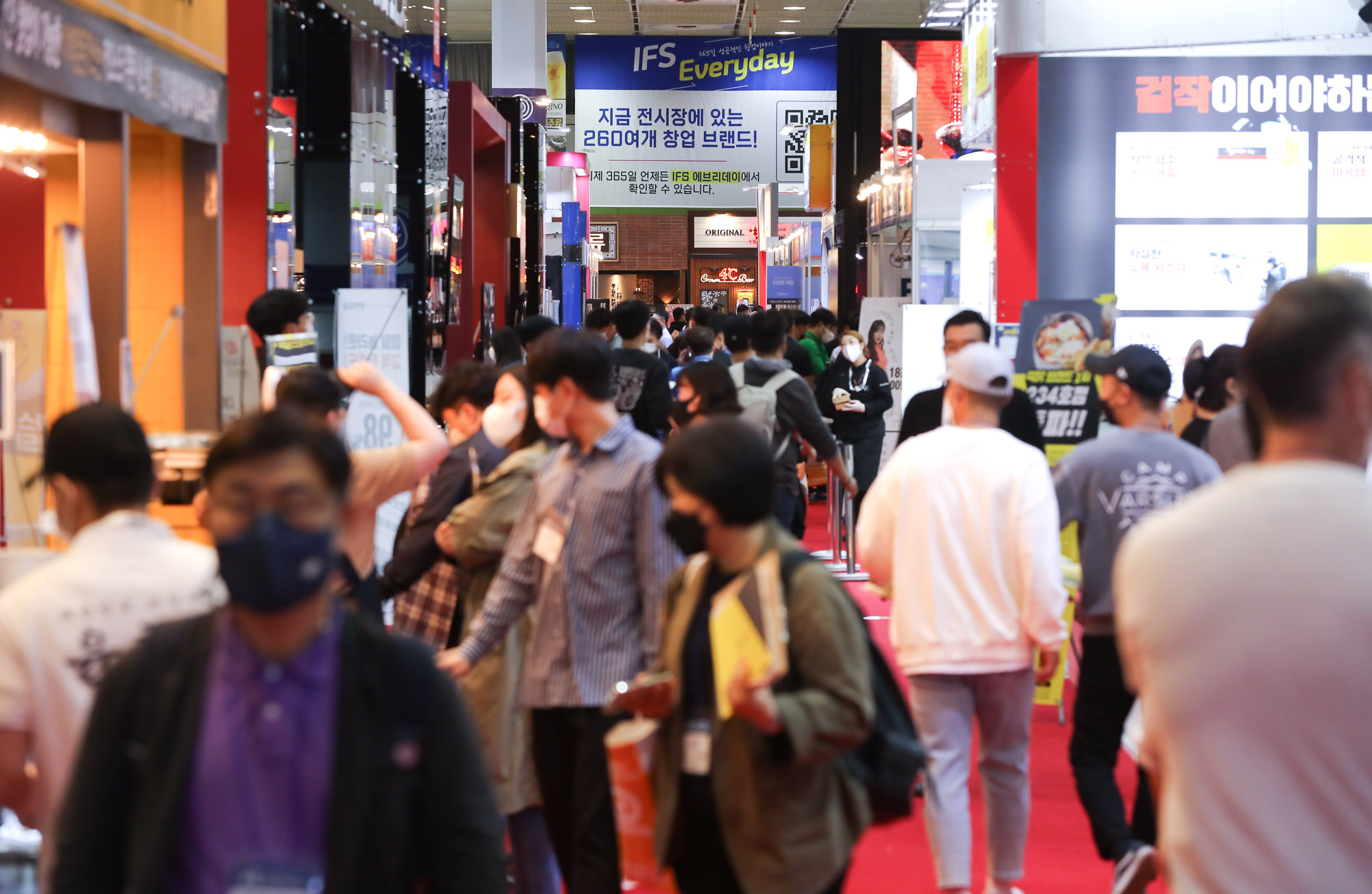 프랜차이즈창업;창업박람회;개인창업;창업