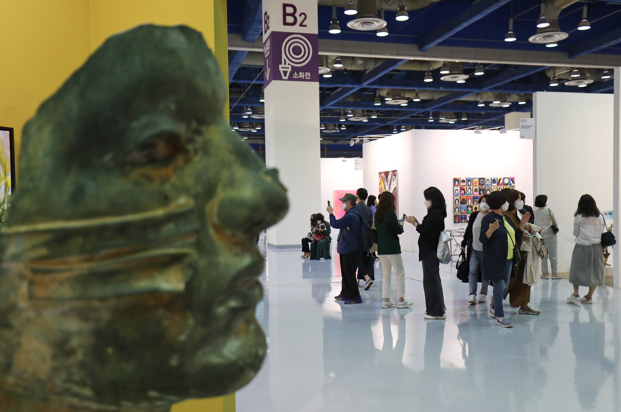 키아프;키아프전시;국제아트페어;미술시장;kiaf