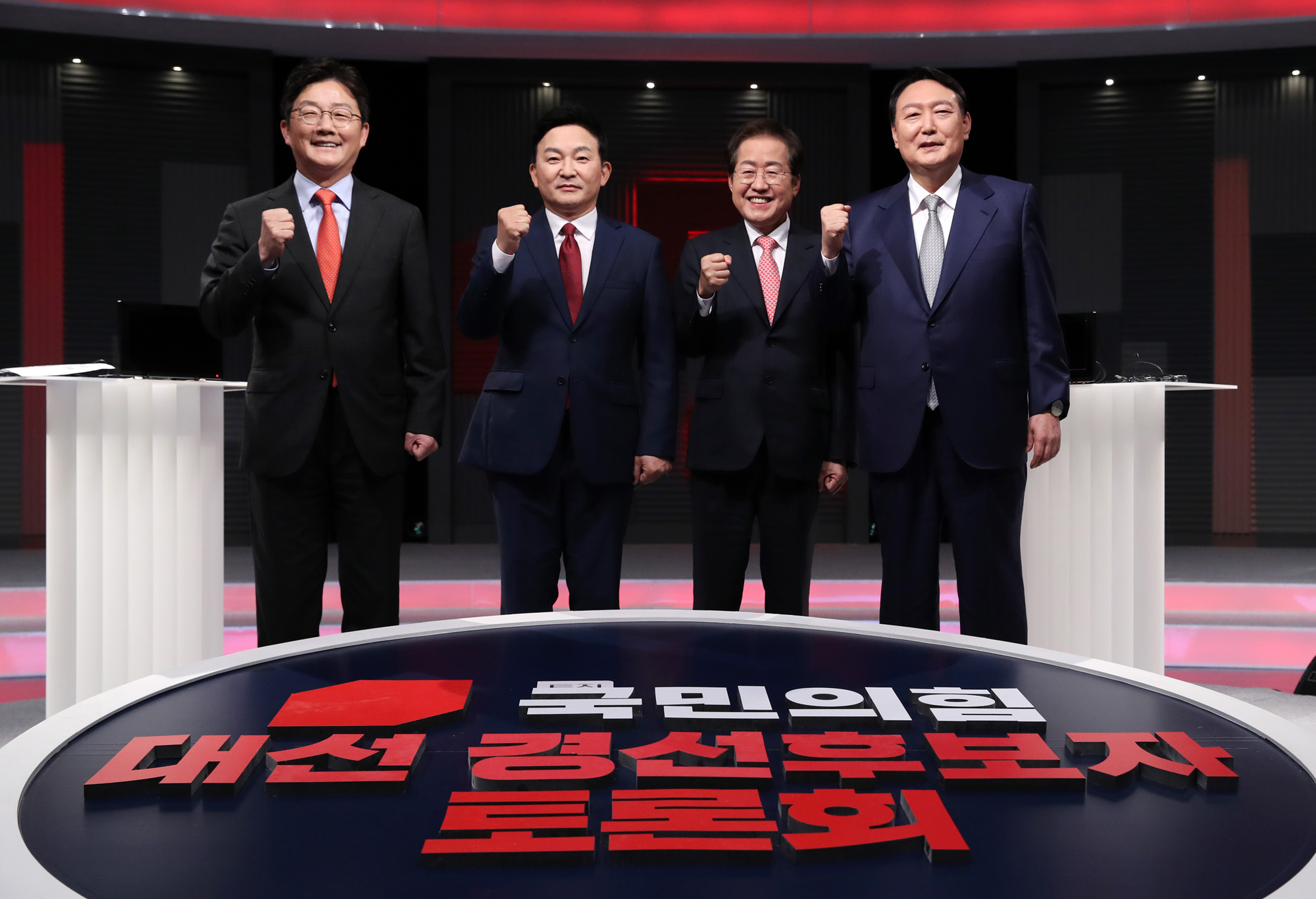 정치;정당;국민의힘;MBC;1:1토론