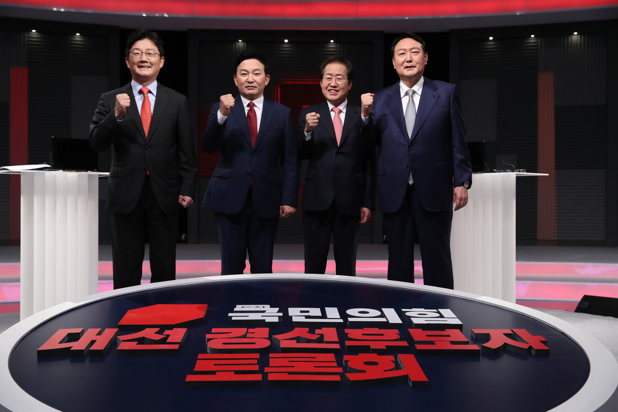 정치;정당;국민의힘;MBC;1:1토론