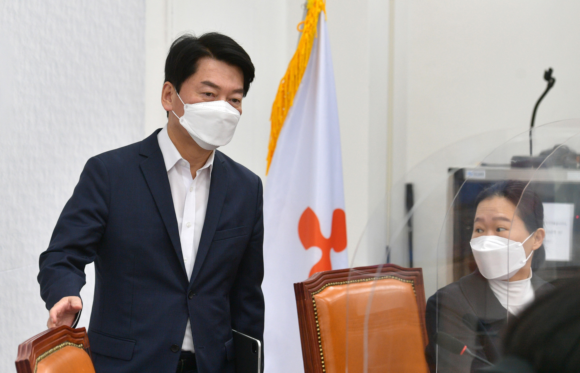 정치;정당;국민의당;최고위원회의