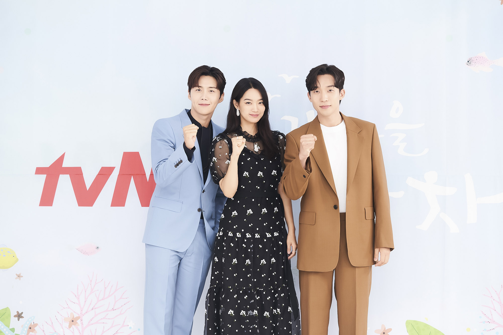 갯마을차차차;이선호;신민아