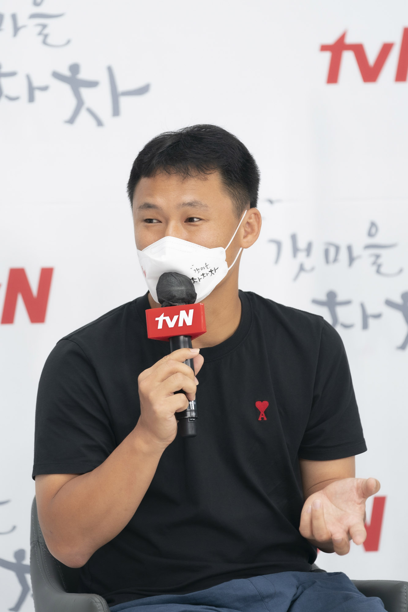 갯마을차차차;이선호;신민아