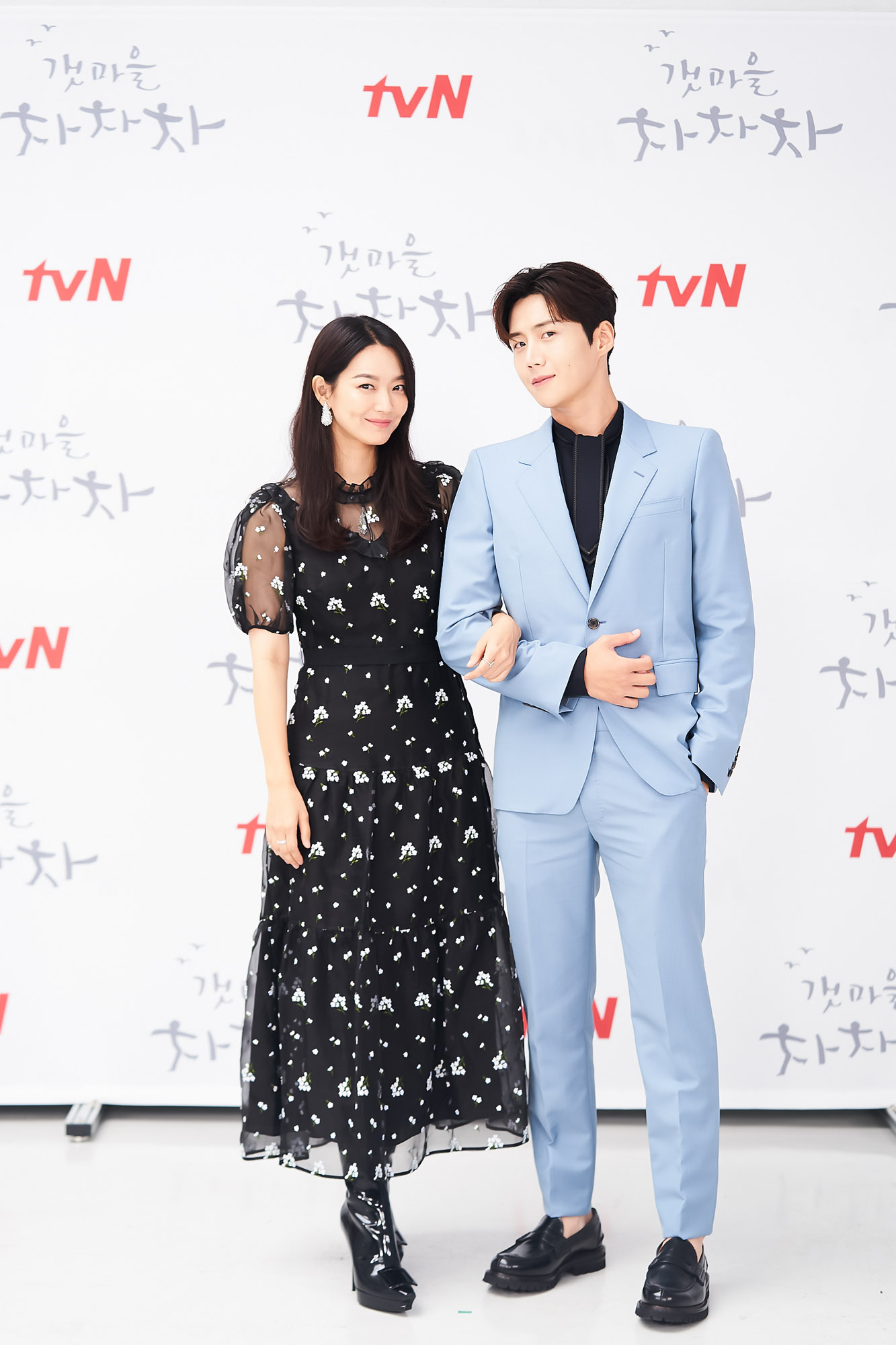 갯마을차차차;이선호;신민아