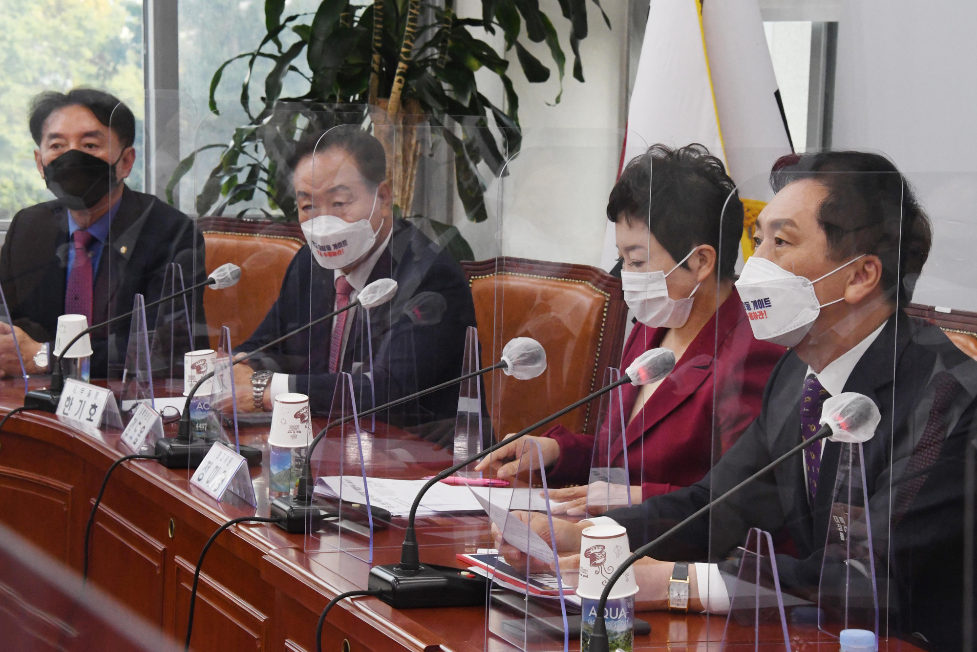 정치;정당;국민의힘;국정감사;대책회의