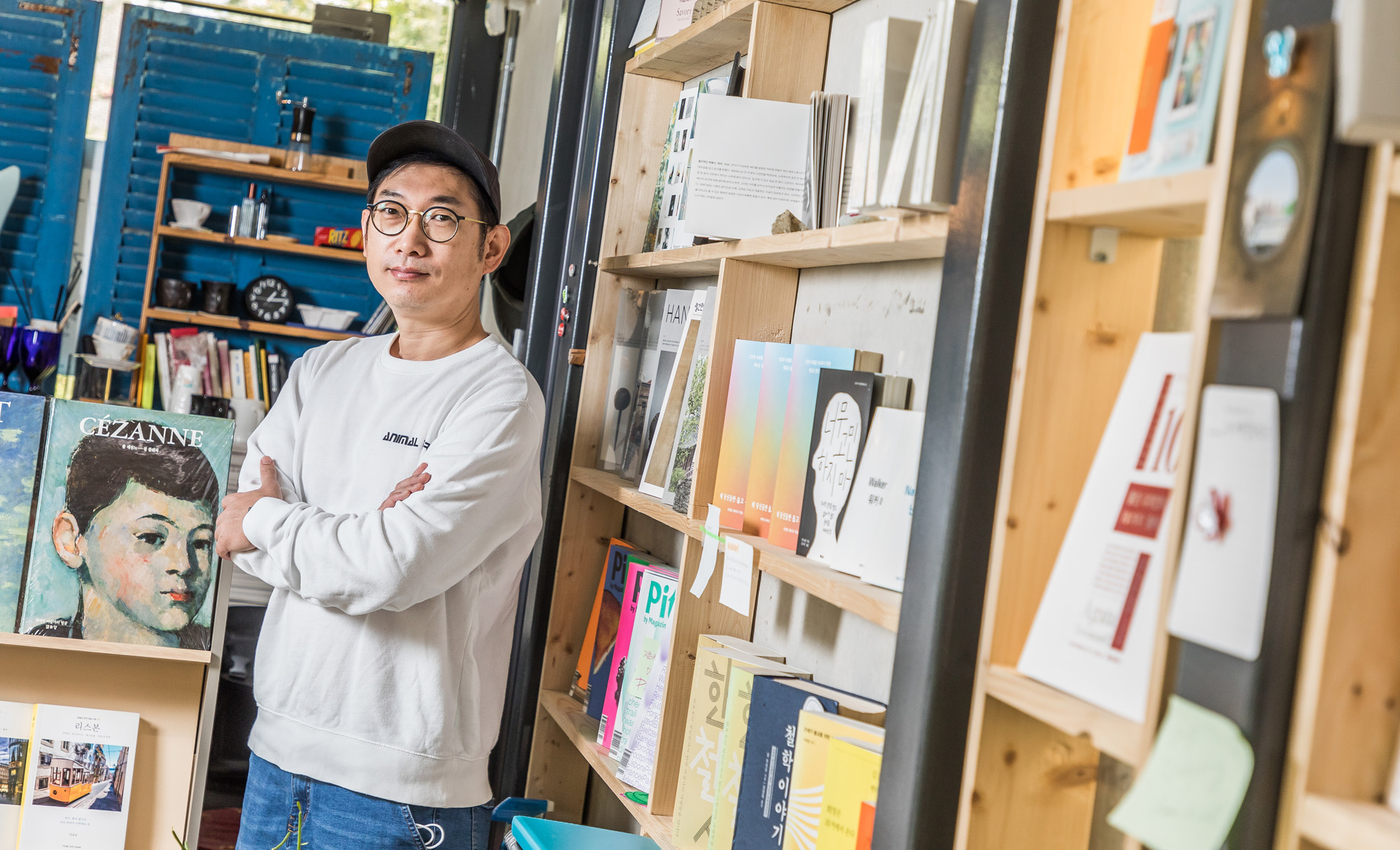 기업;서점;동네서점;로컬서점;주식회사동네서점;남반장;남창우