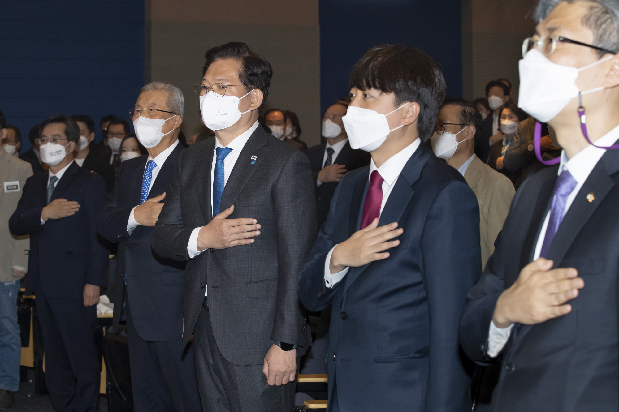 정치;김동연;새로운물결;창당;발기인대회