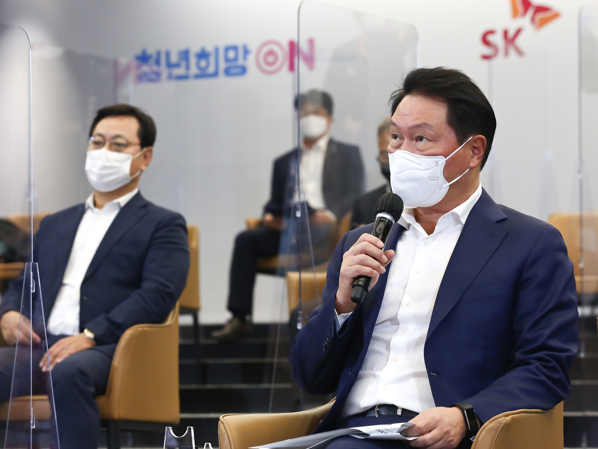 김부겸;청년희망ON 프로젝트;SK하이닉스 최태원