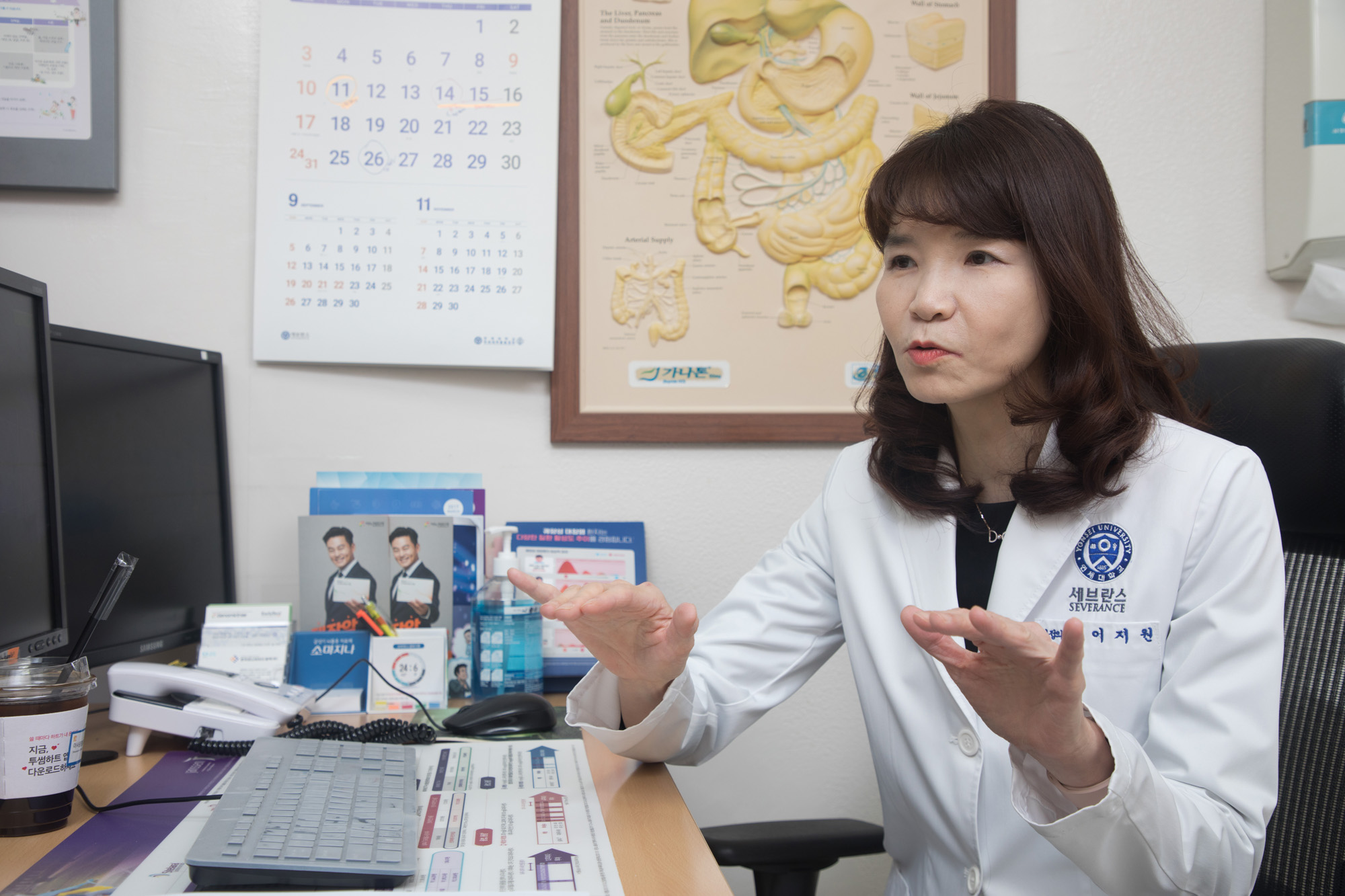 과학;의학;식단;지중해식;가정의학과