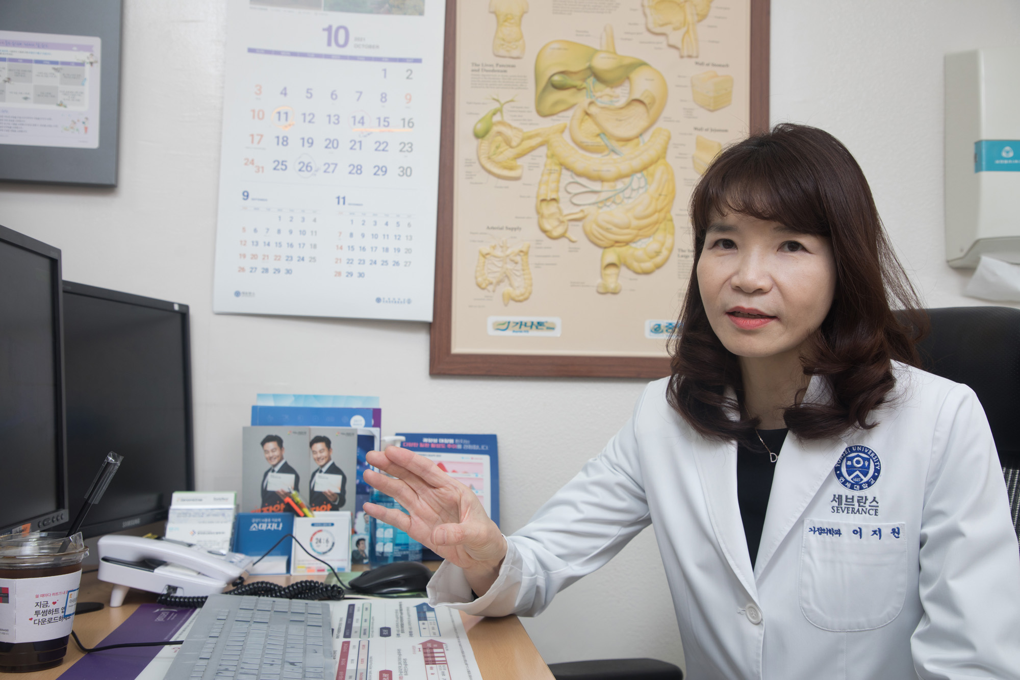 과학;의학;식단;지중해식;가정의학과