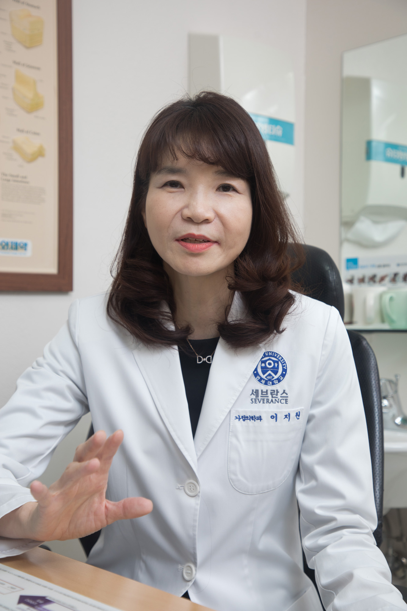 과학;의학;식단;지중해식;가정의학과