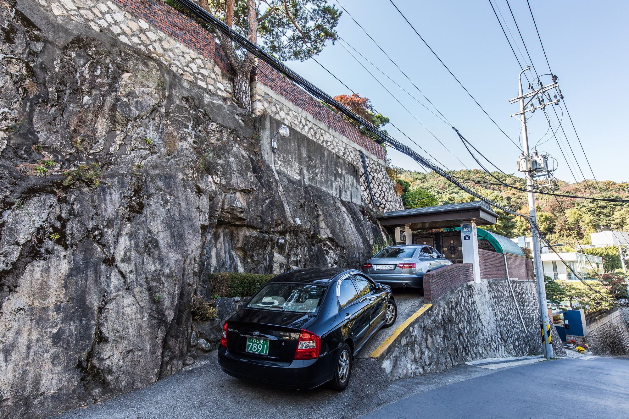 부동산;건물;저택;청운동56-61;청운동56-93