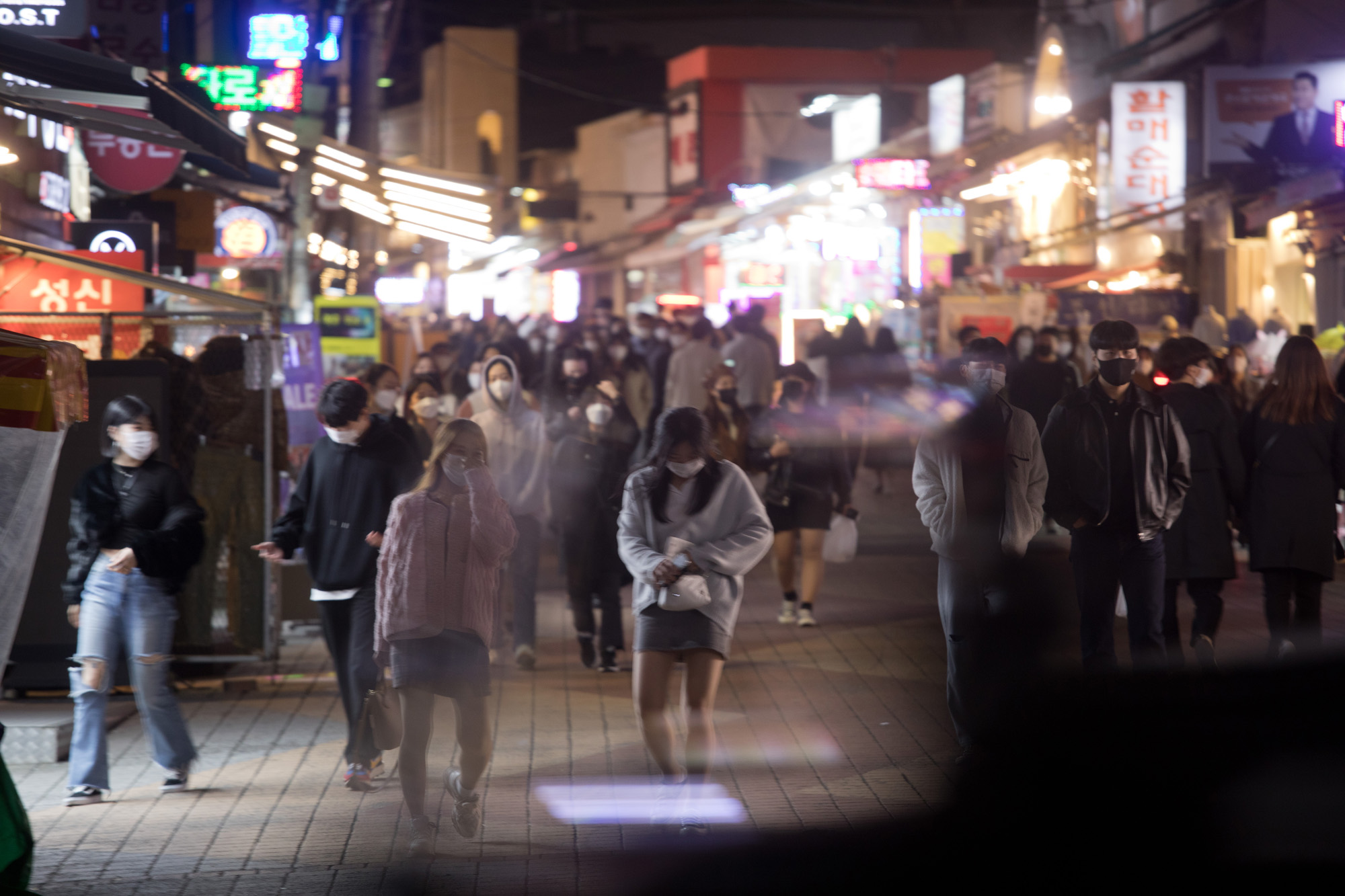 사회;세태;코로나19;위드코로나;홍대;홍대거리
